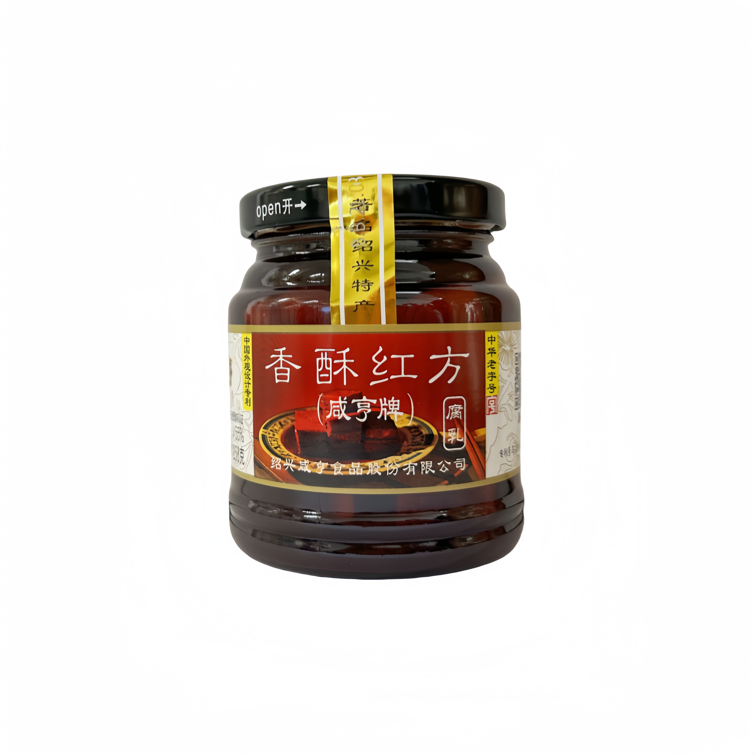 Fermenterade Tofu 258g XSHF Xian Heng Kina