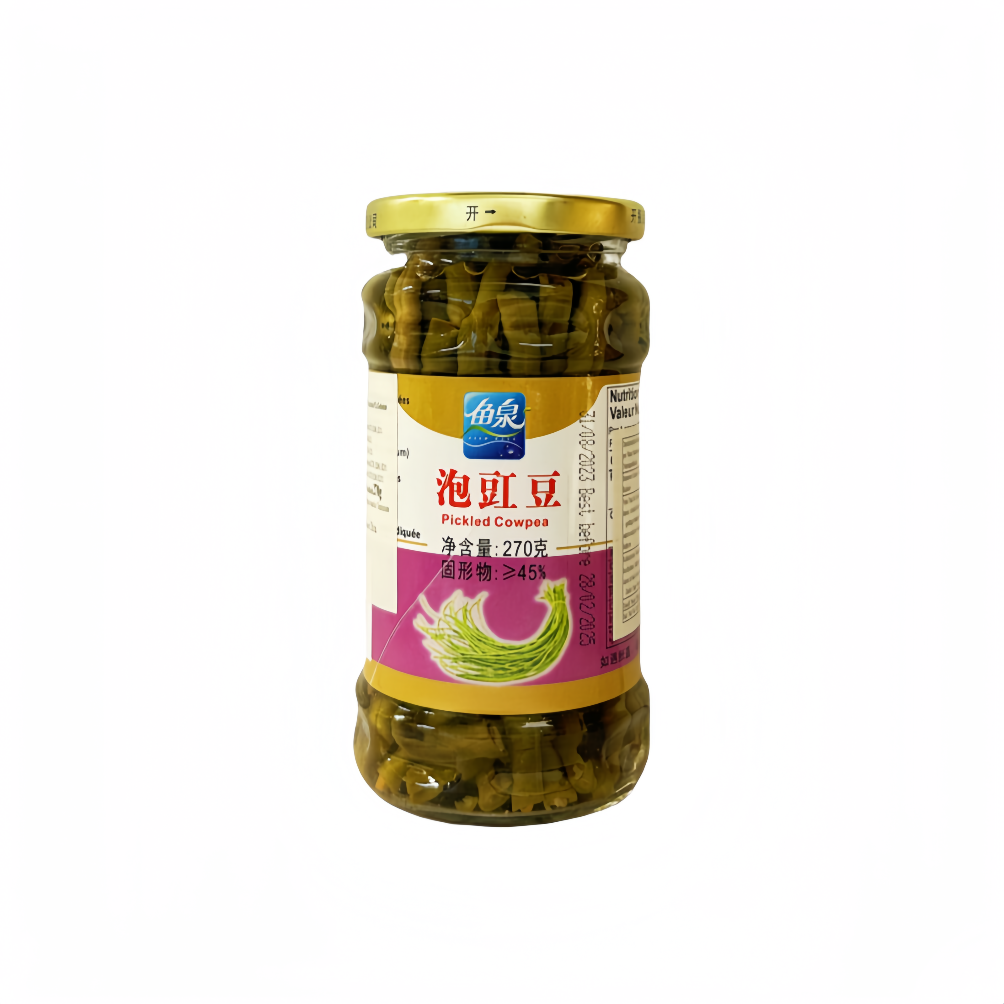 Pickled Radish With Spicy Chili Flavor 270g FIsh Well China