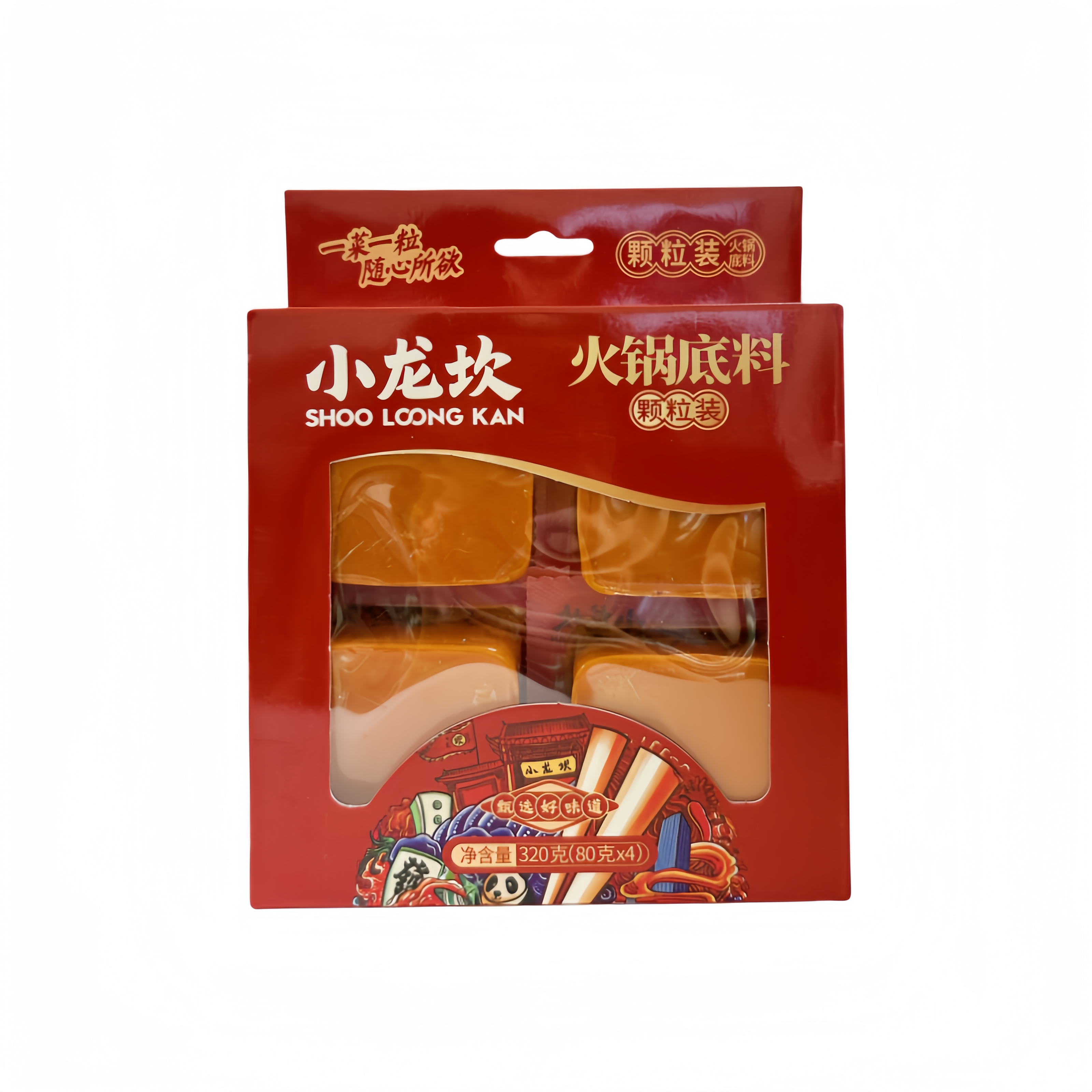 Hotpot Krydda Med Smör 4-Mini 320g Xiao Long Kan Kina