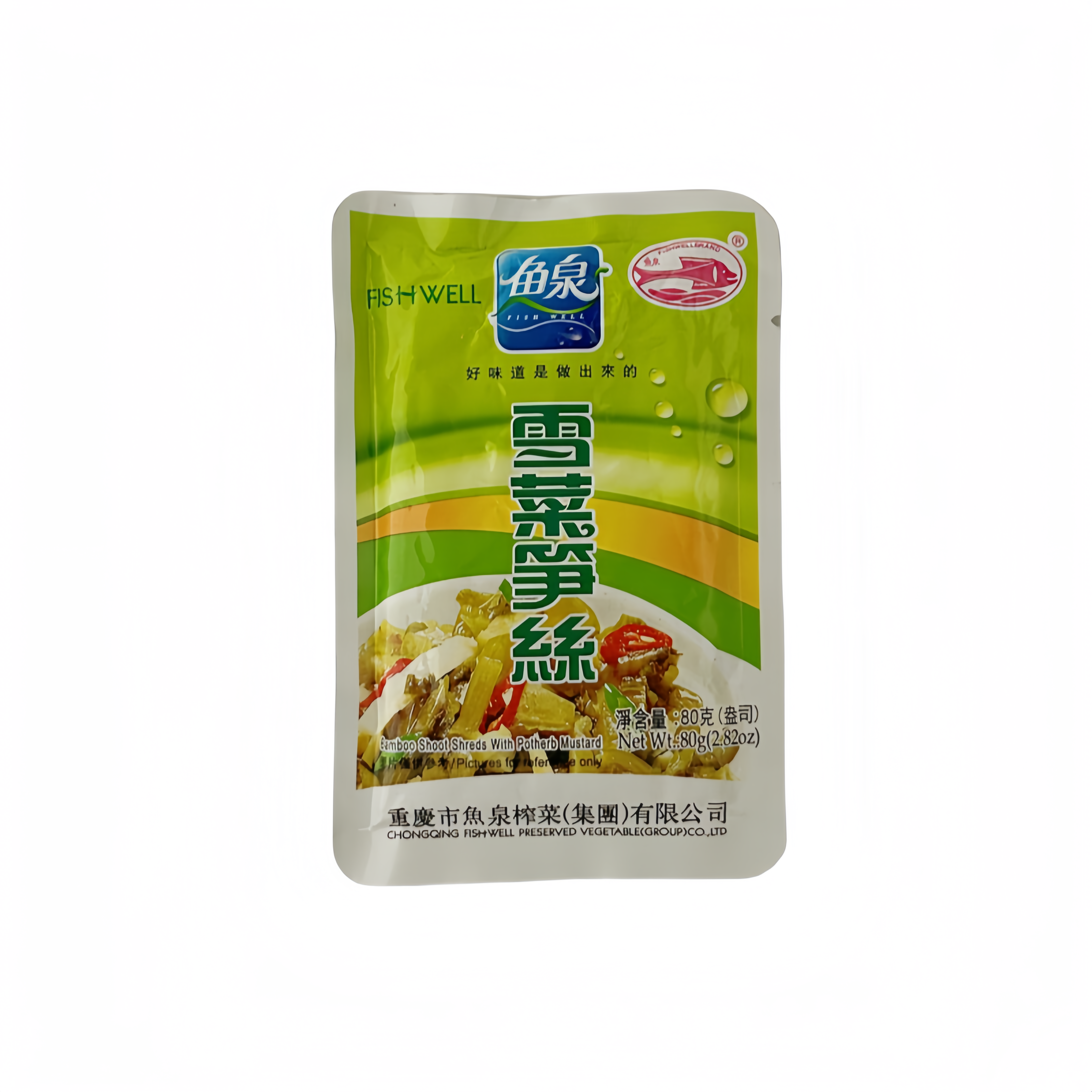 Potherb Mustard/Bamboo 80g ZSXCFish Well China