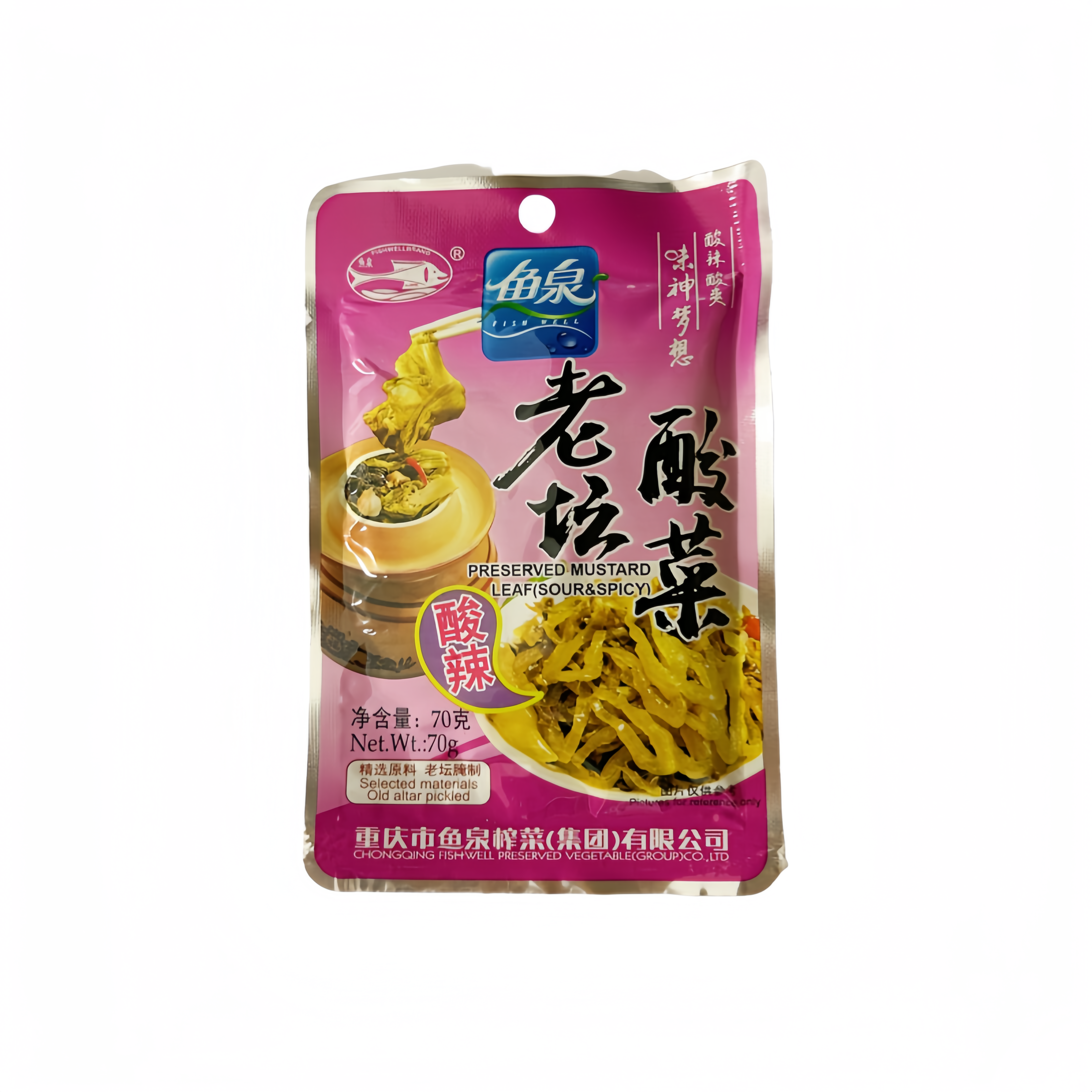 Sauerkraut Sour/Strong 70g SL Fish Well China