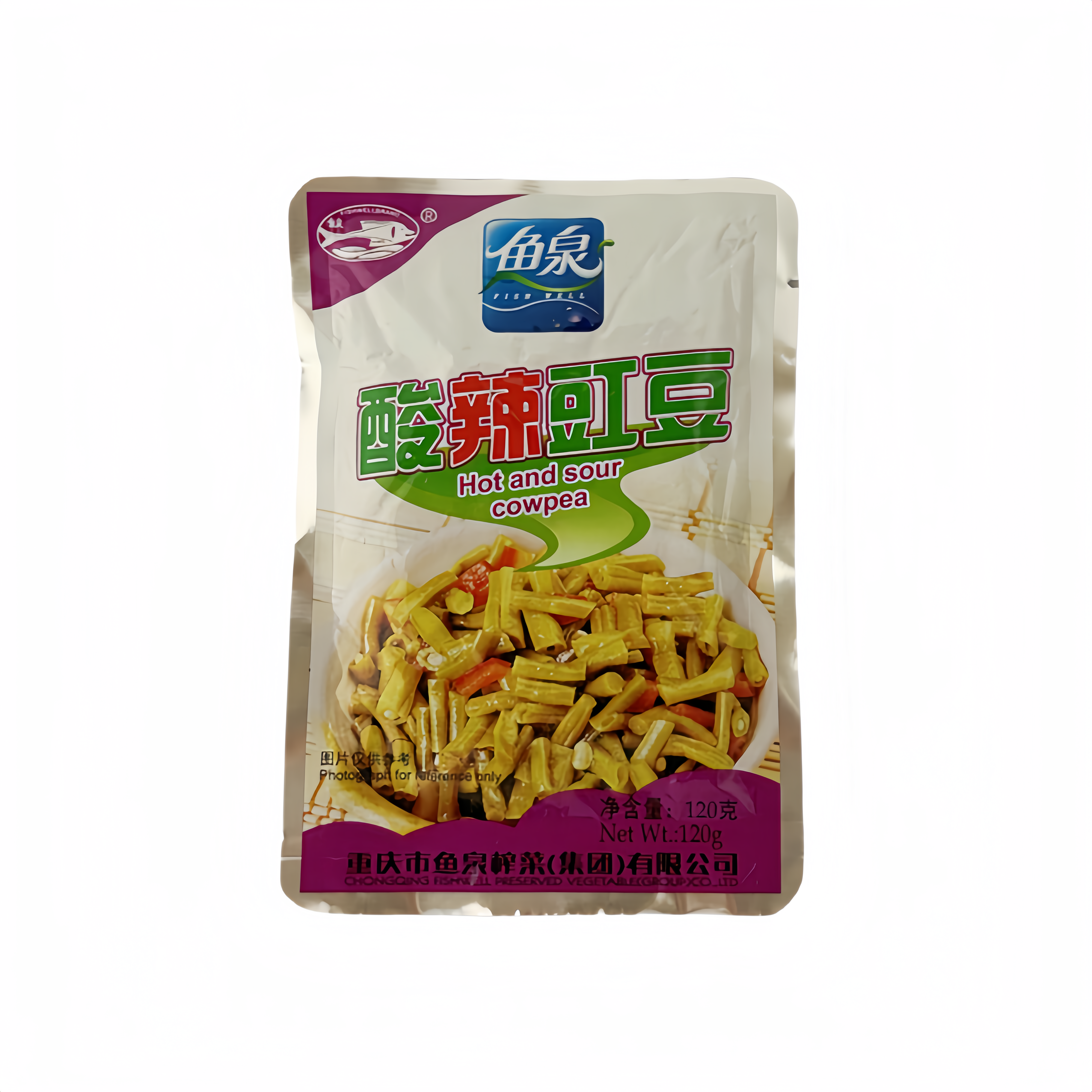 Pickled Long Beans Sour/Strong Flavor 120g Fish Well China
