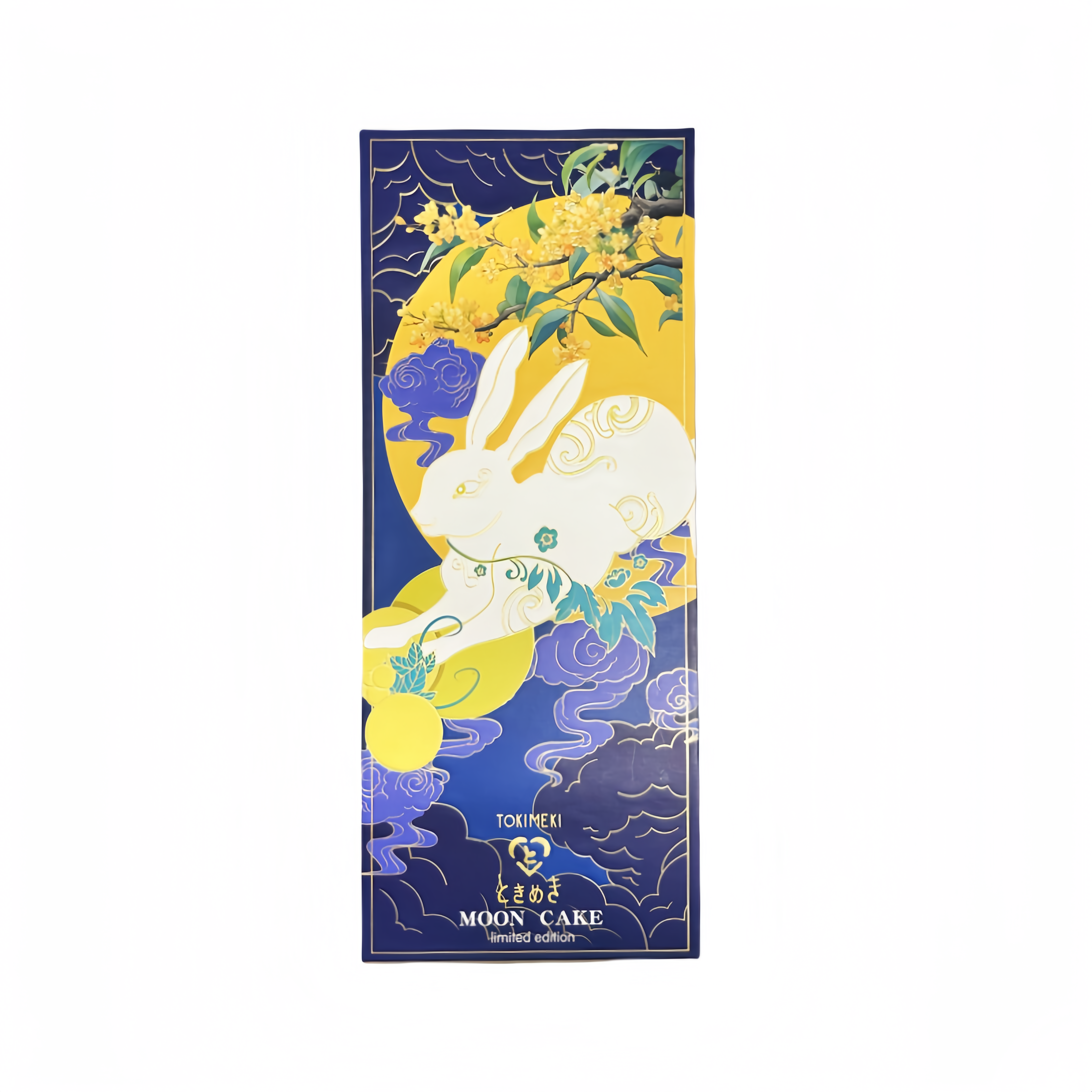 月饼 四点星愿礼盒 200g (50gx4pcs)/盒 - Tokimeki 中国