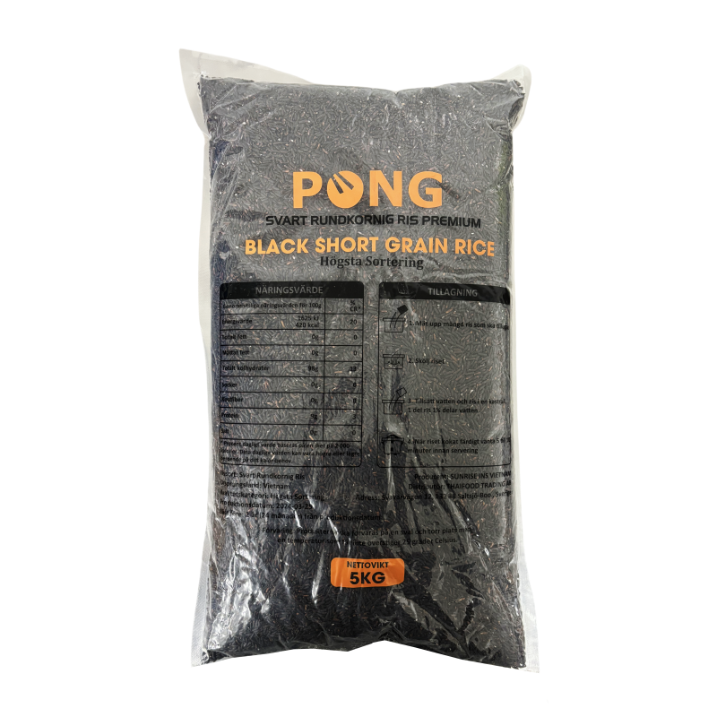 黑糯米 5kg 越南