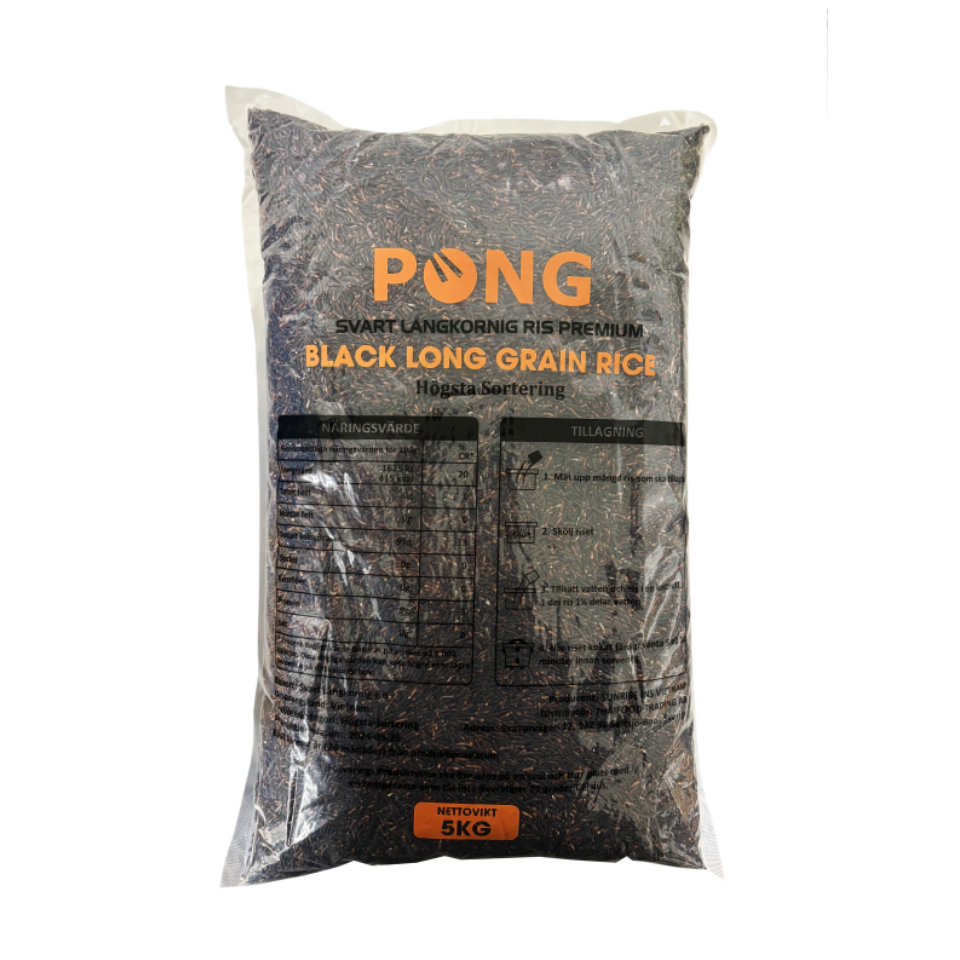 黑长粒米 5kg 越南