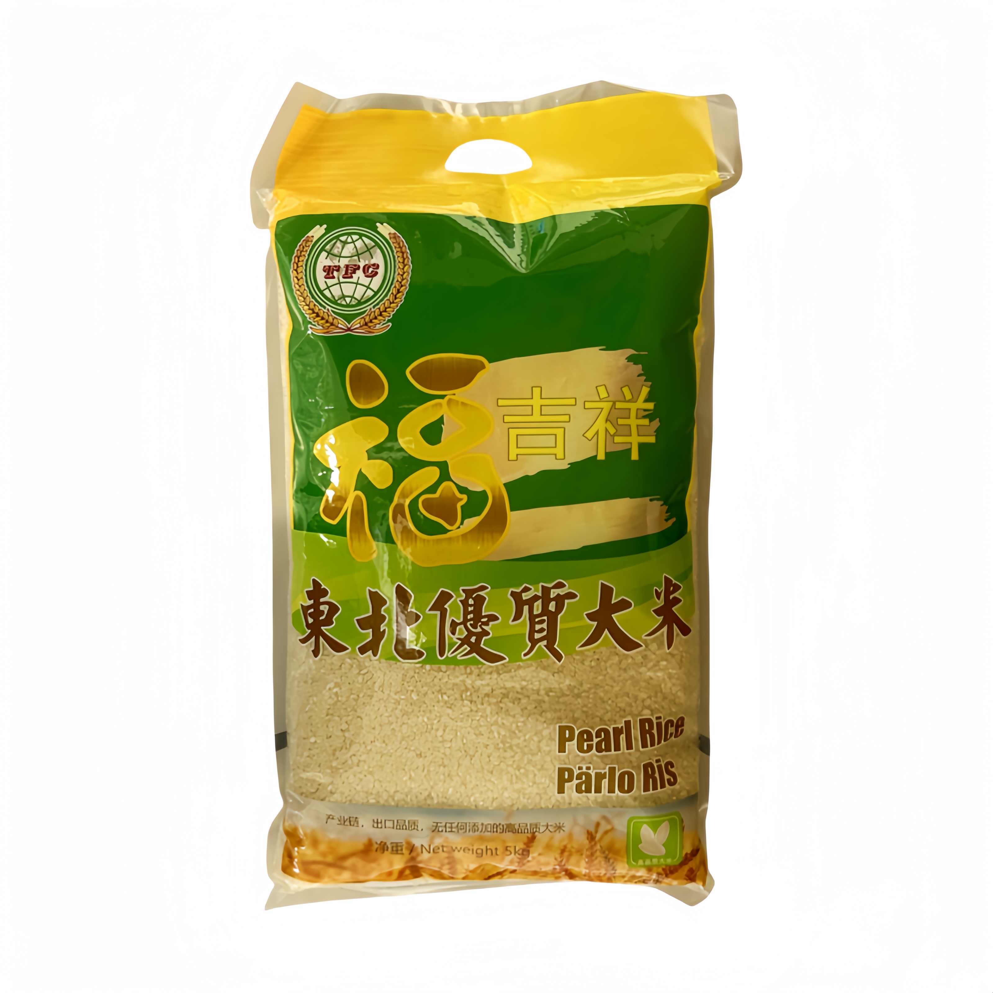 Rice Dongbei 5kg TFC Vietnam