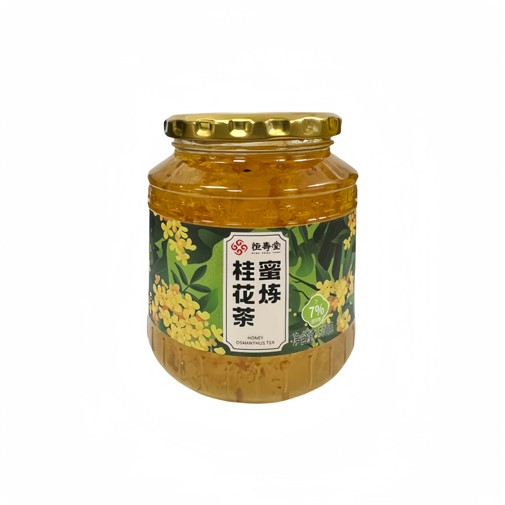 Osmanthus Te Med Honung Smak 500g Heng Shou Tang Kina 