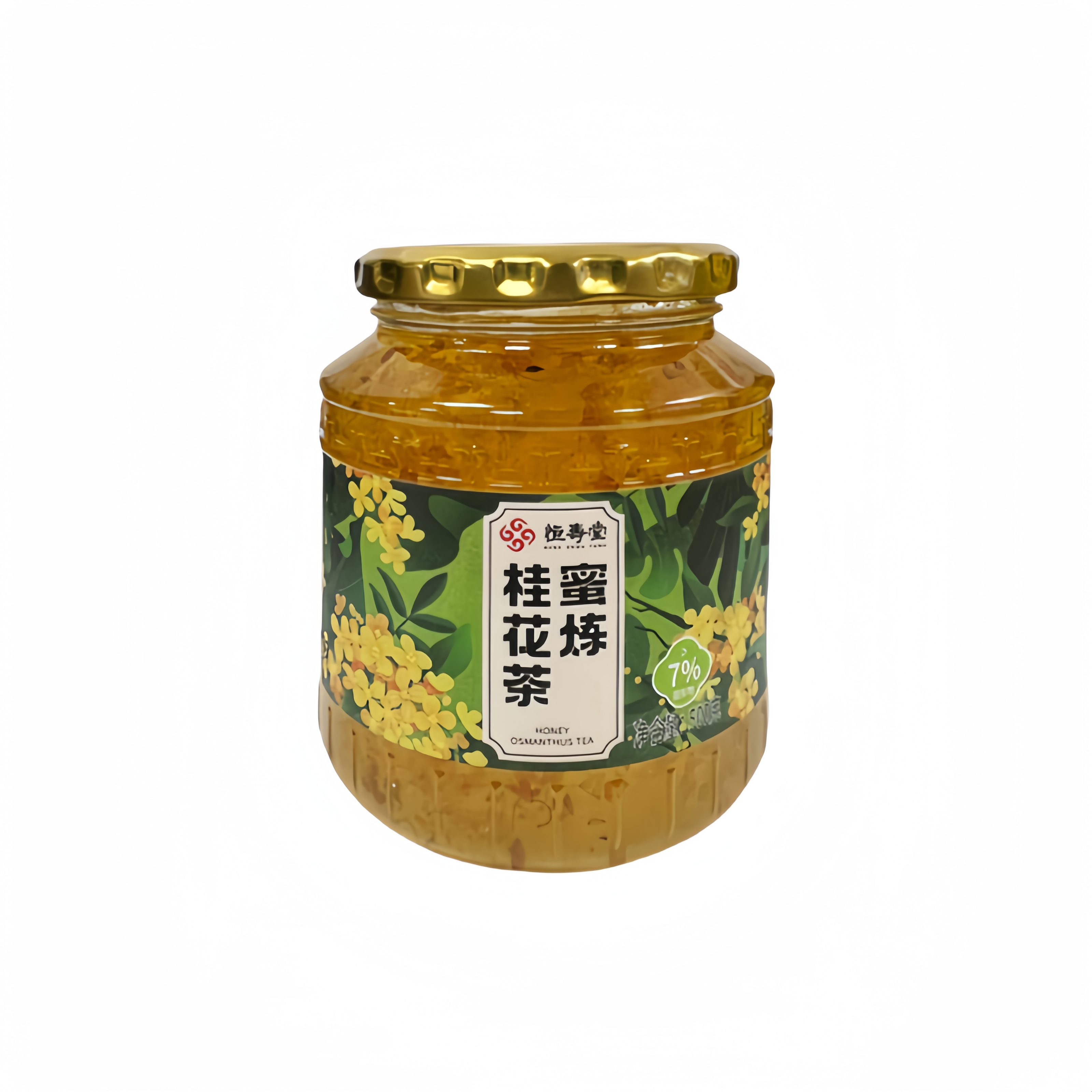 Osmanthus Te Med Honung Smak 500g Heng Shou Tang Kina 