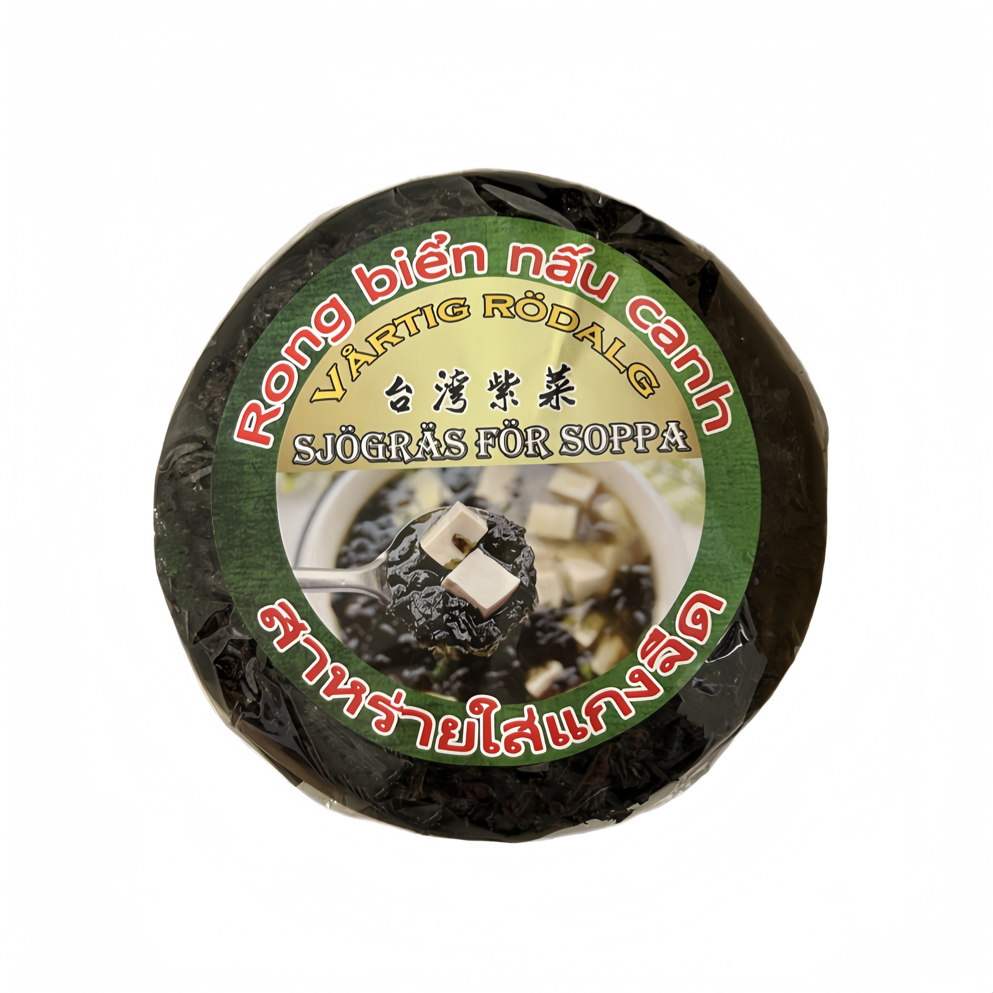 Seagrass Round 100g Taiwan