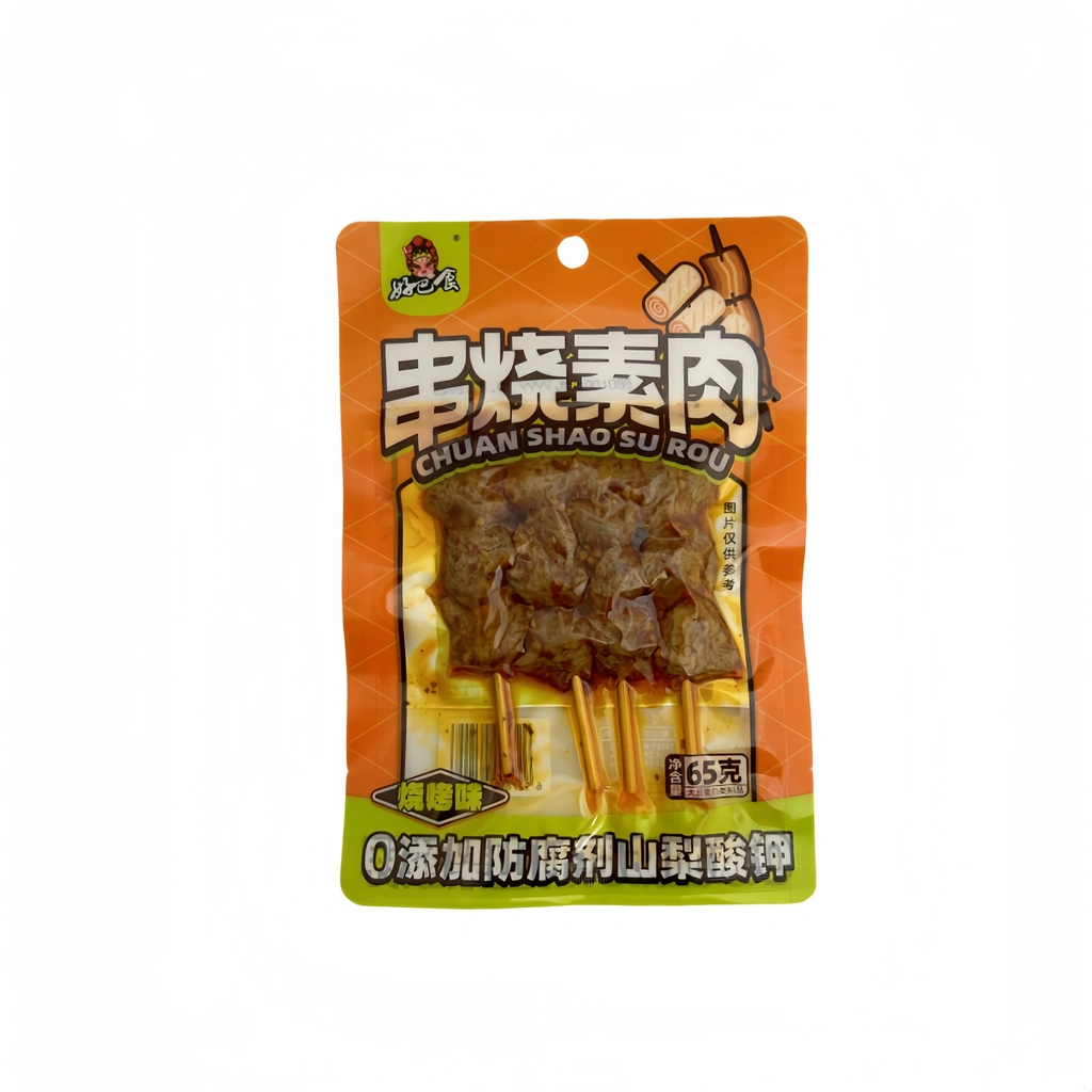 Snacks Vegetarian Meat With BBQ Flavour 65g HBS China