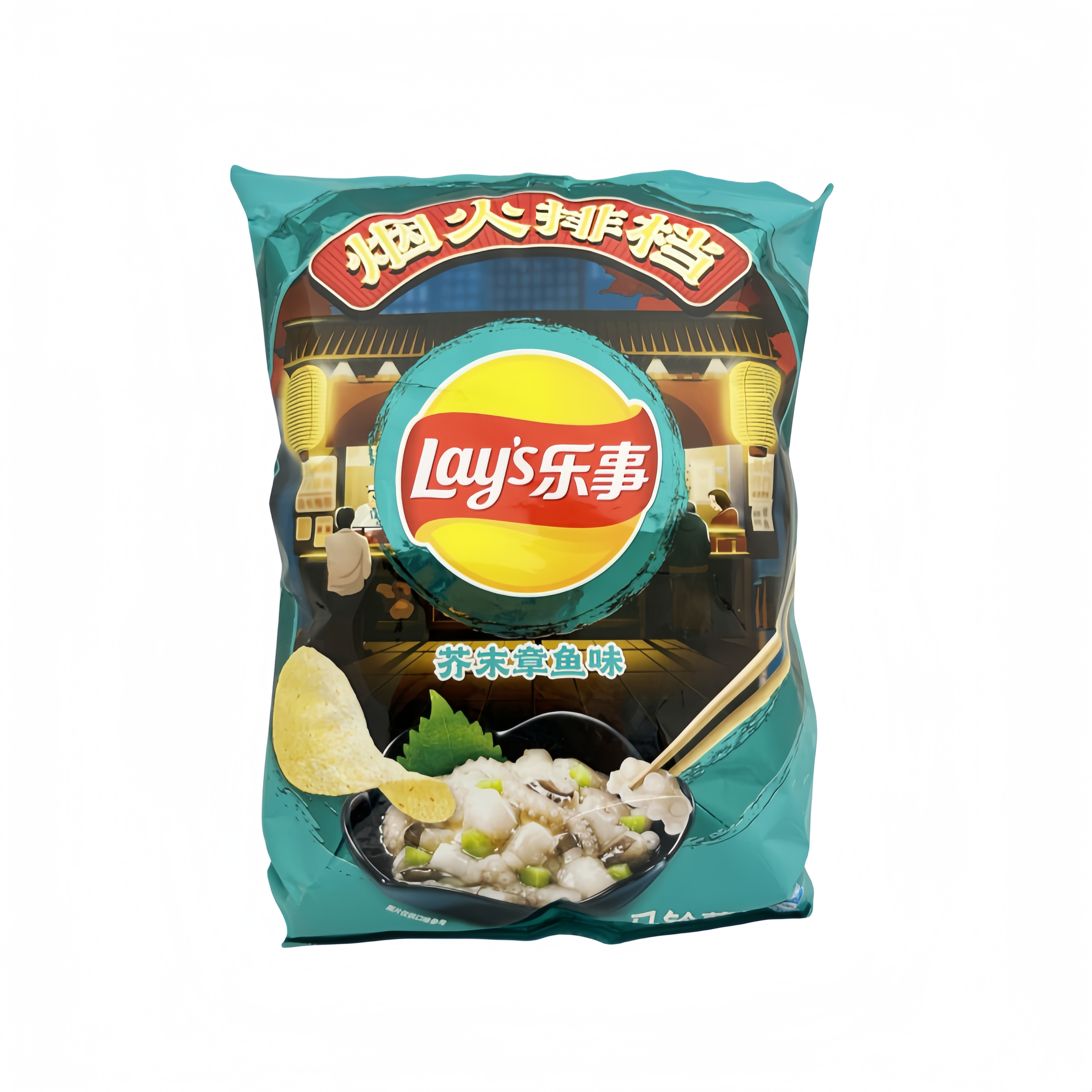 Potato Chips With Mustard Octopus Flavor 70g Lays China