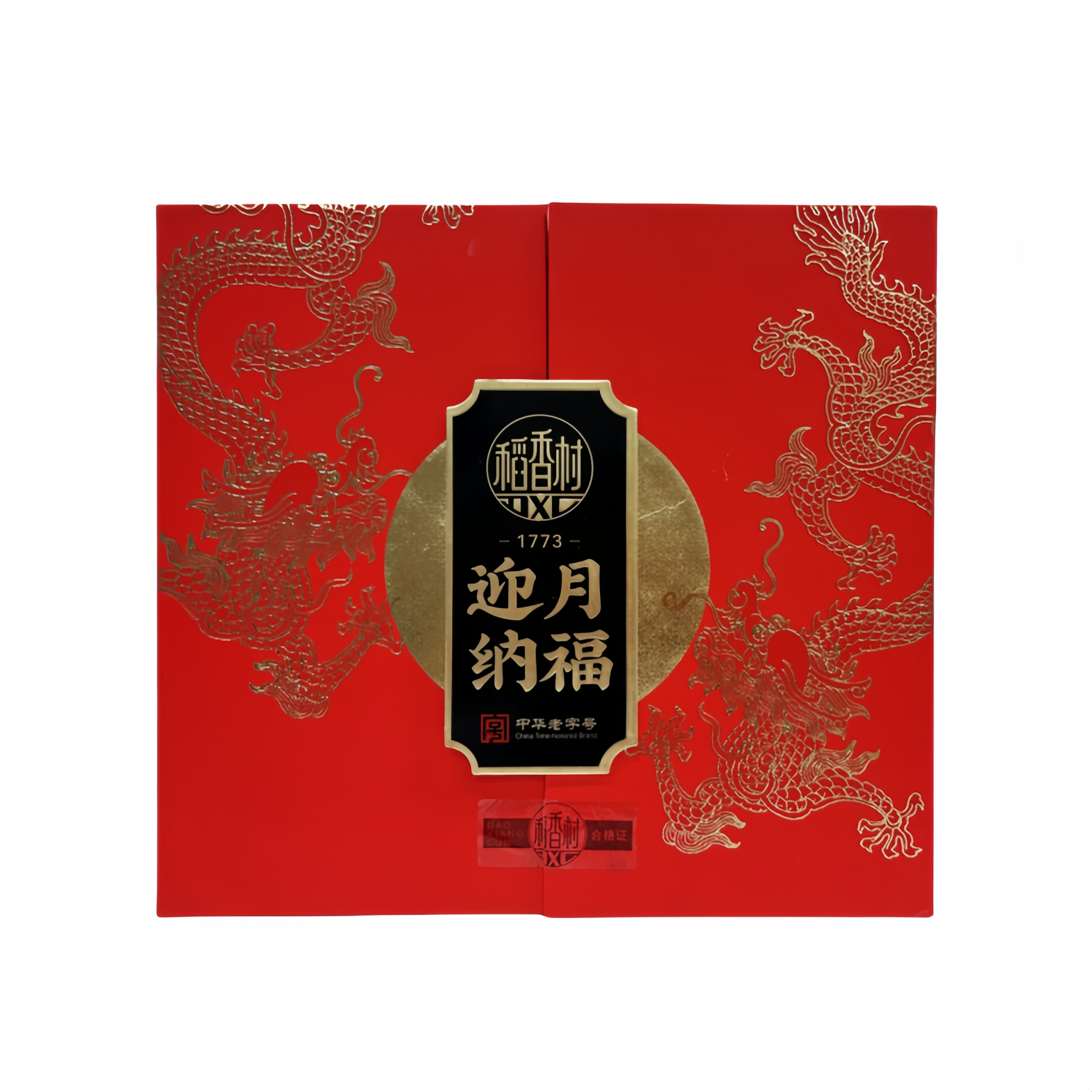 Mooncake Ying Yue Na Fu 895g - Dao Xiang Cun Kina