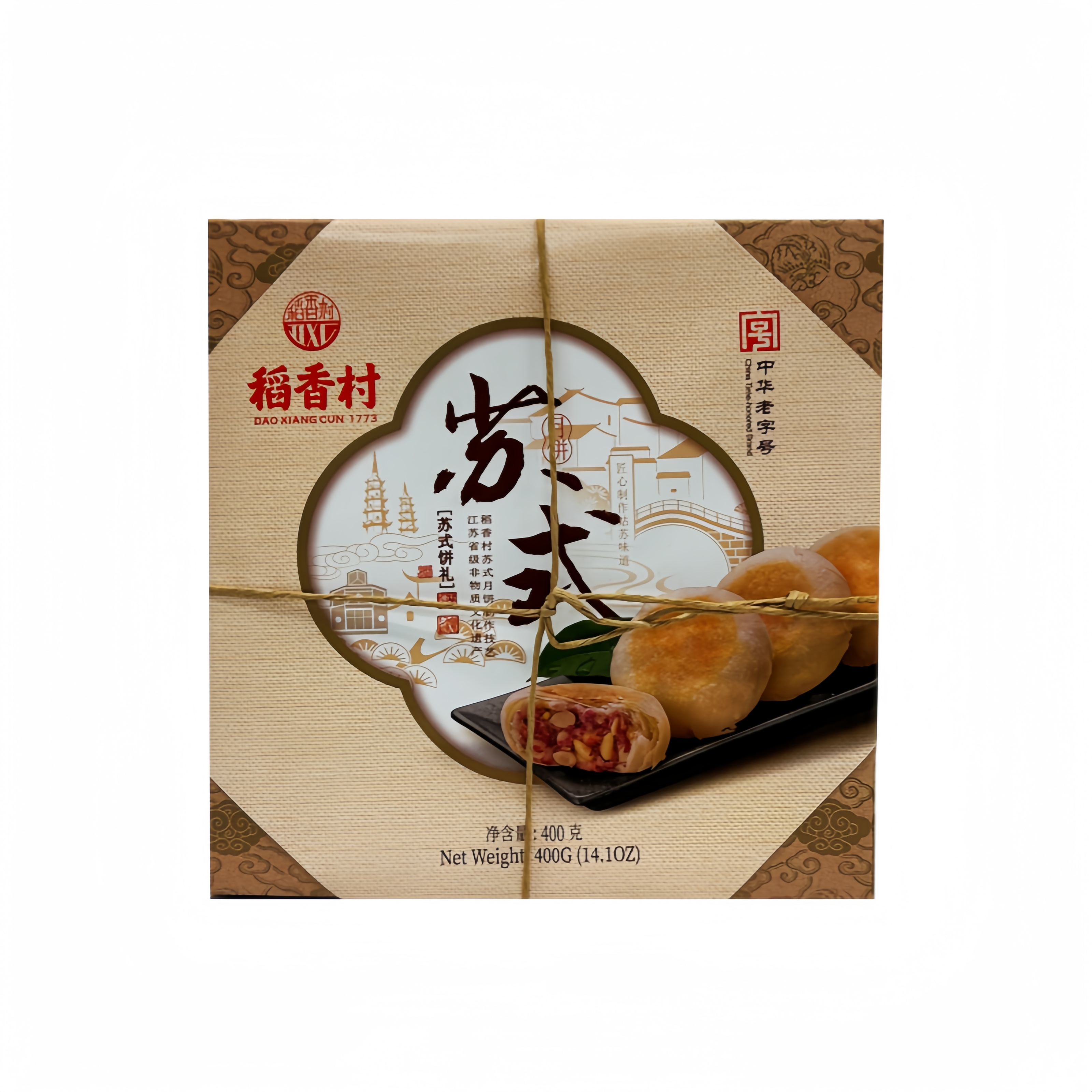 Mooncake Su Shi Bing Li 400g - Dao Xiang Cun Kina