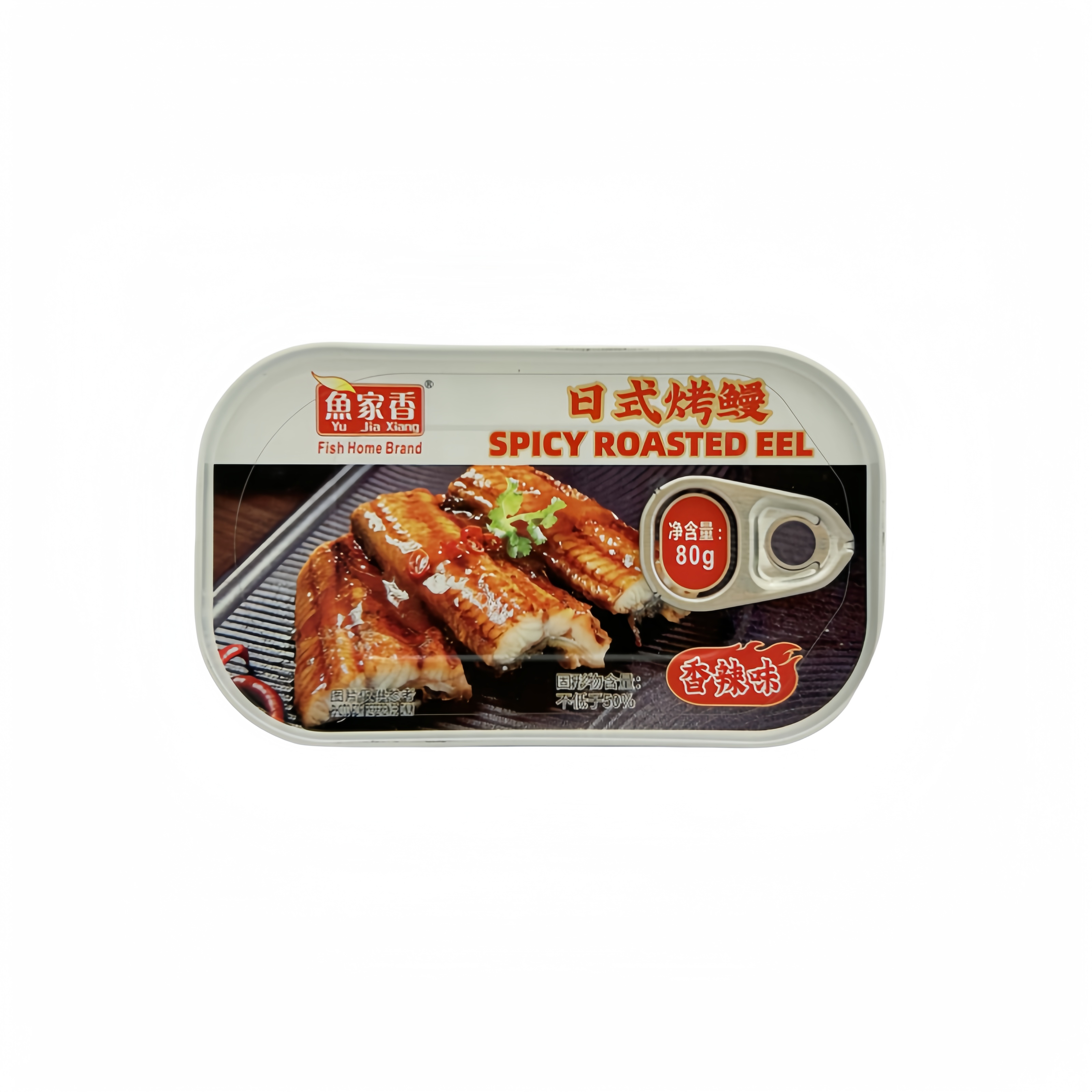 Spicy Roasted  Eel in Japanese style 80g Yu Jia Xiang China