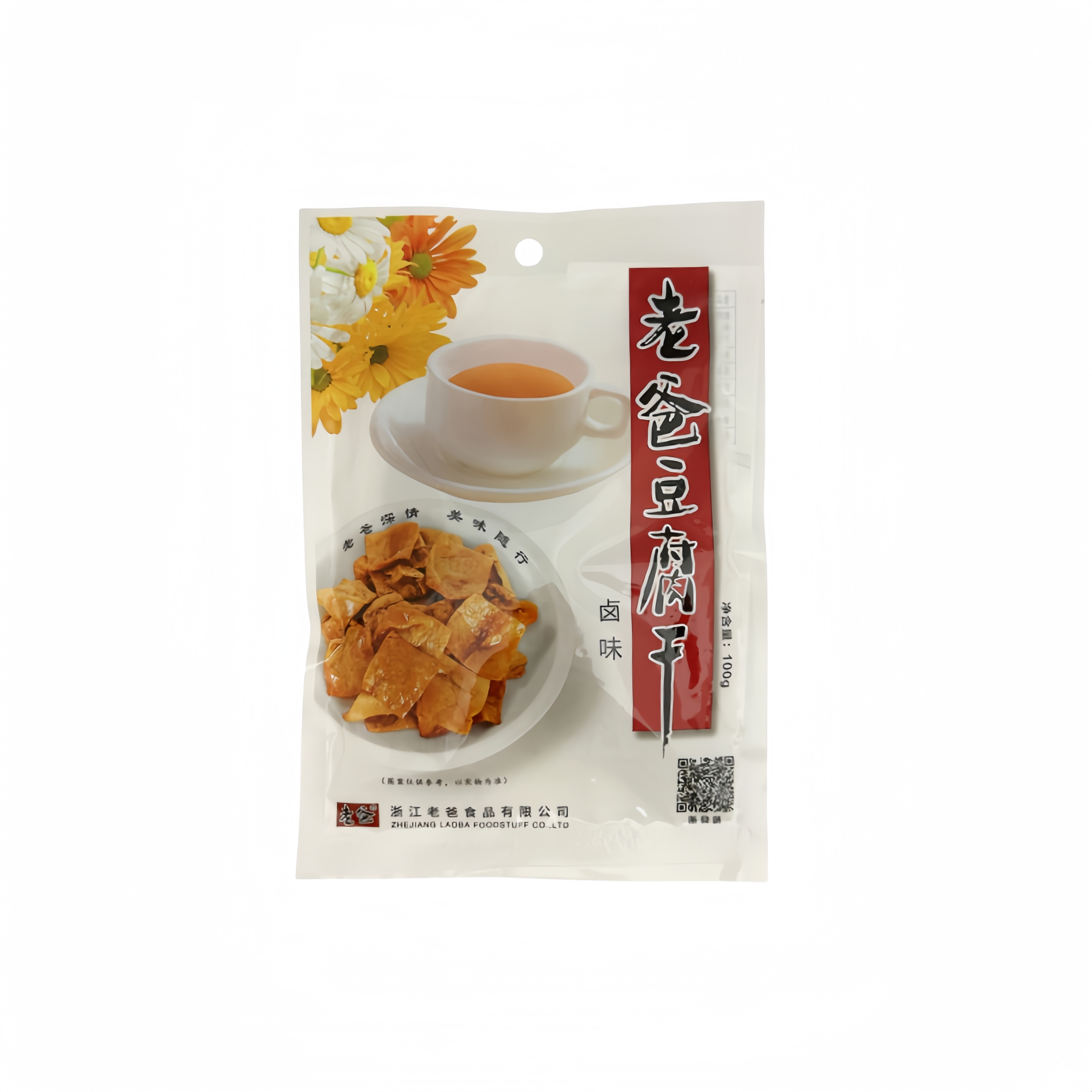Snacks Tofu Marinerad Smak 100g Pappa Kina