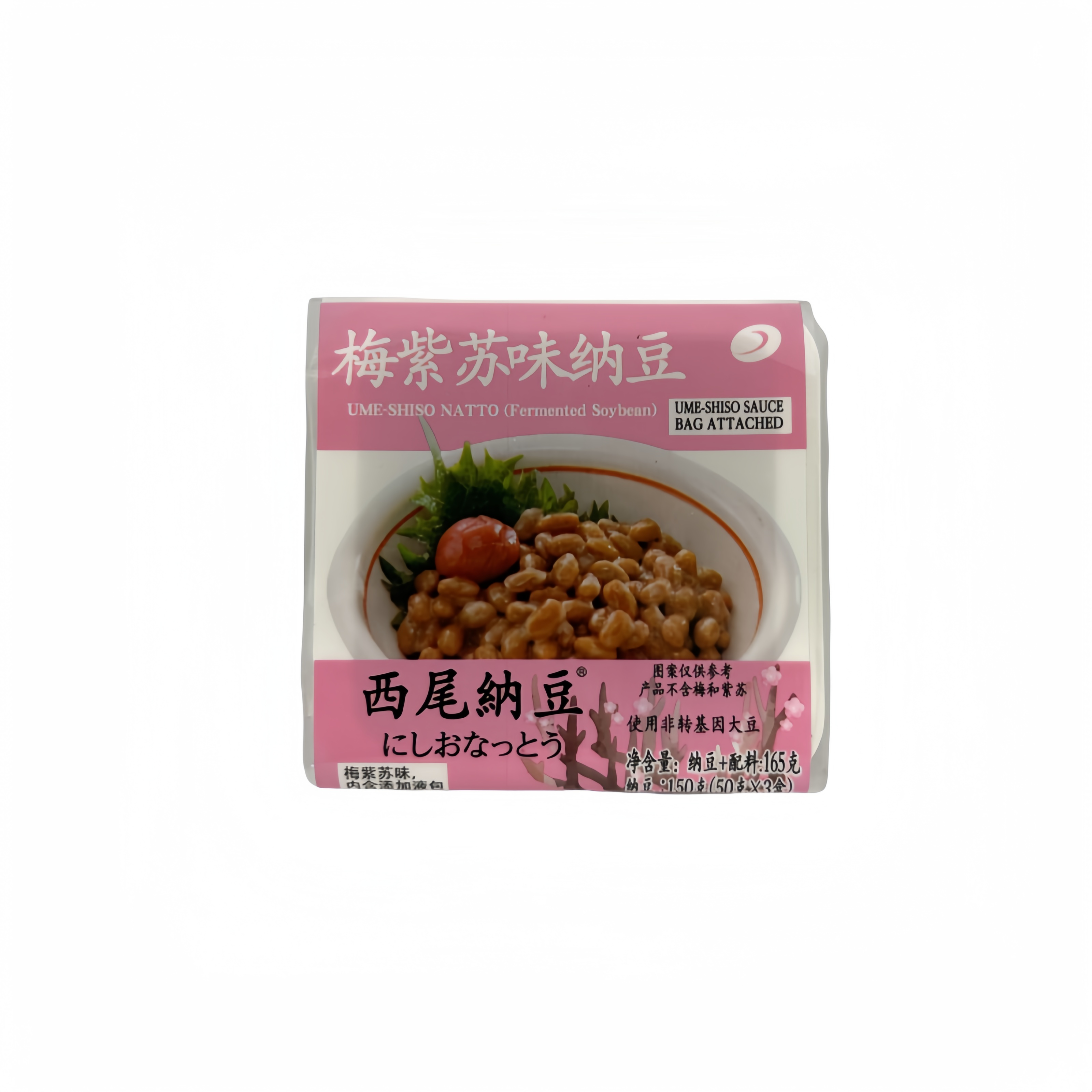 Ume-shiso Natto Frozen 165g Xi Wei Na Dou Kina