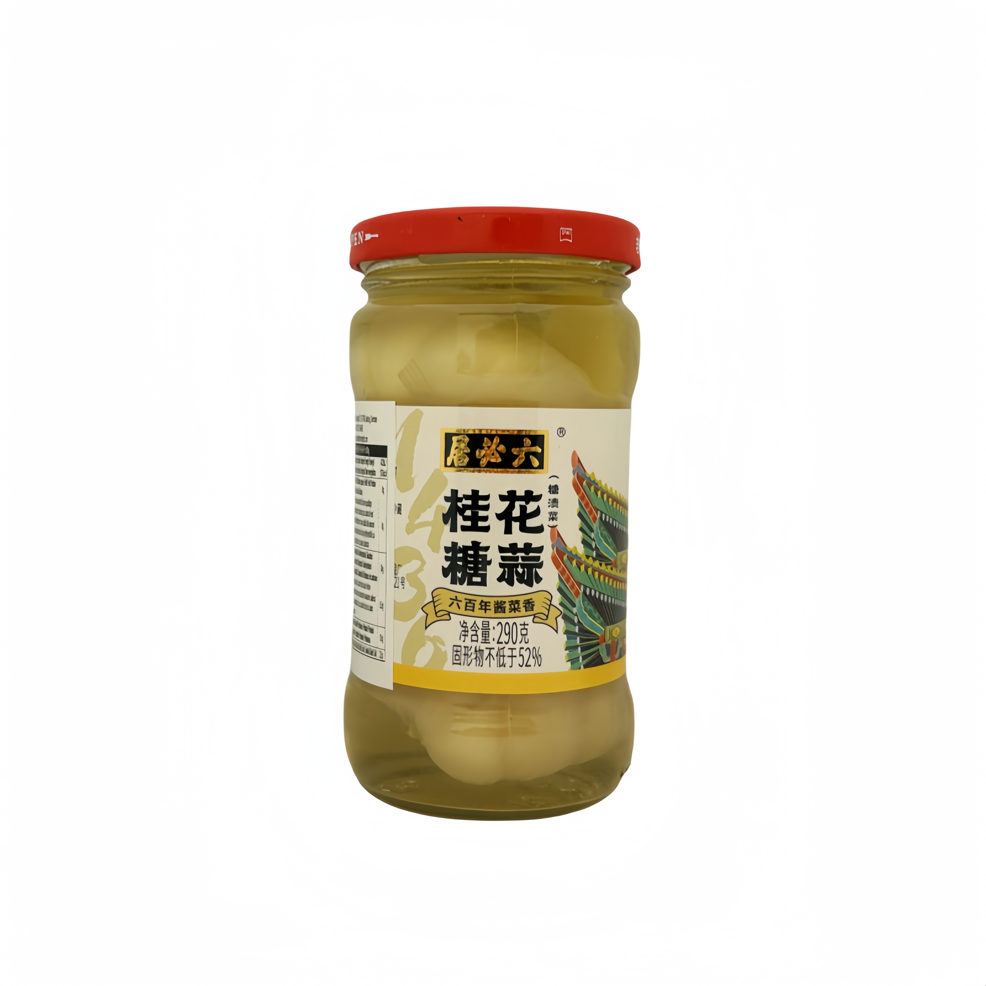 Kanderad vitlök 290g Liu Bi Ju Kina