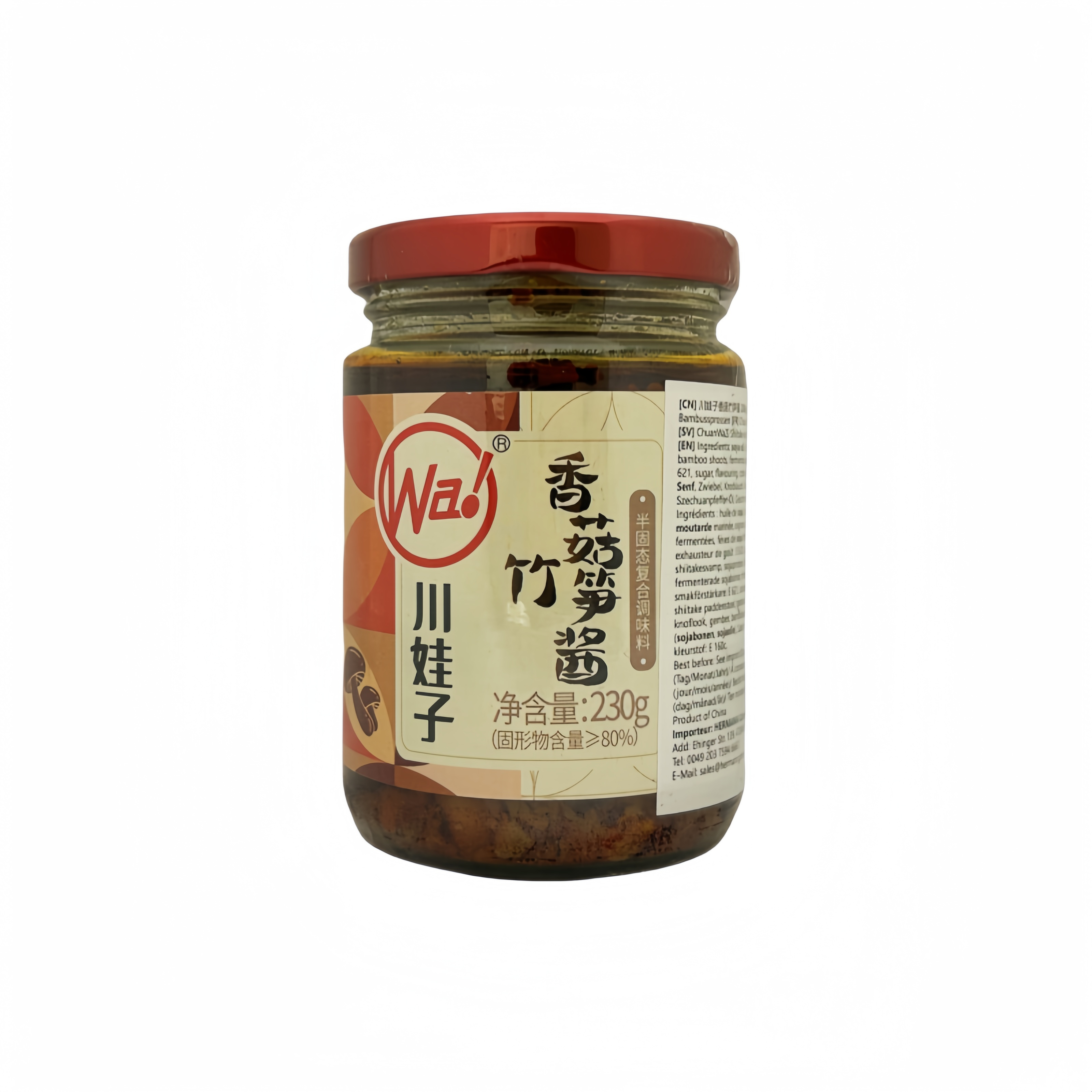 Mushroom/Bamboo shoot Sauce 230g XGZSJ Chuan Wa Zi China