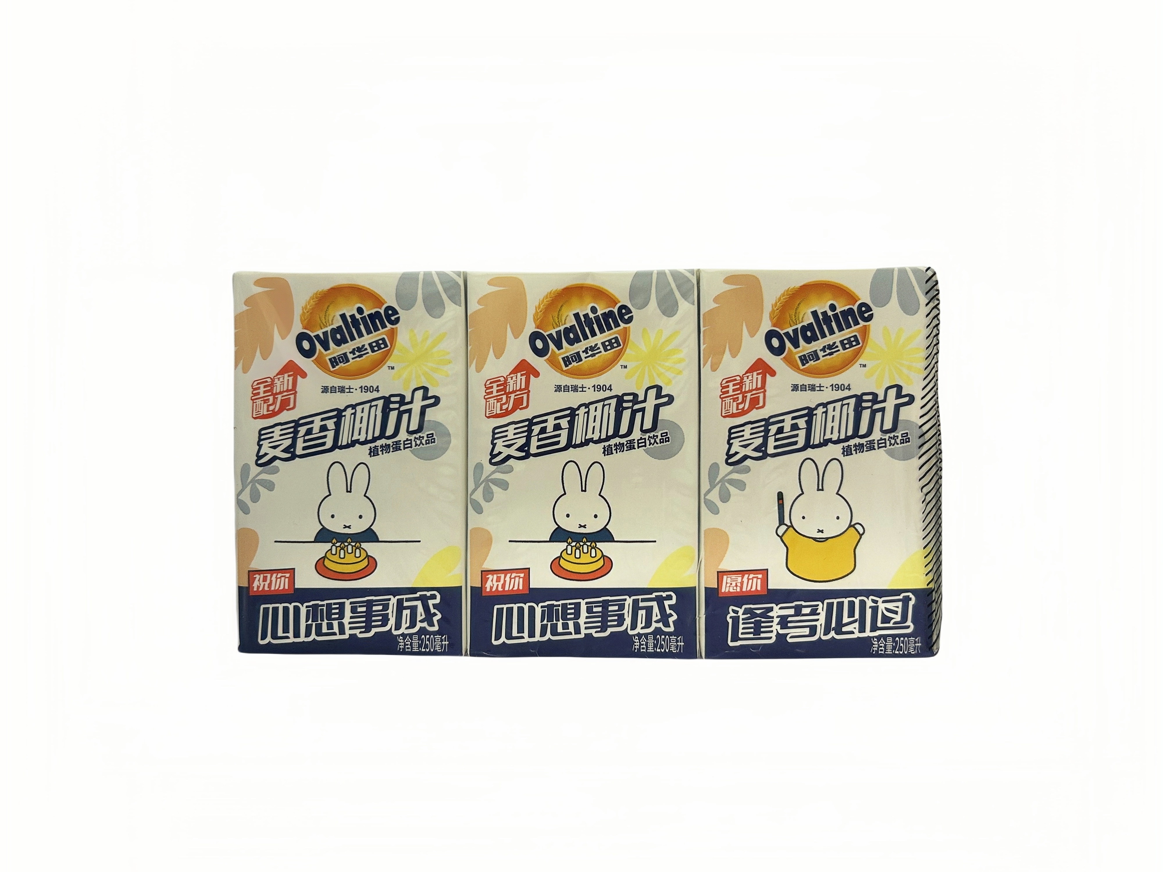 Coconut Juice 6x250ml Ovaltine China