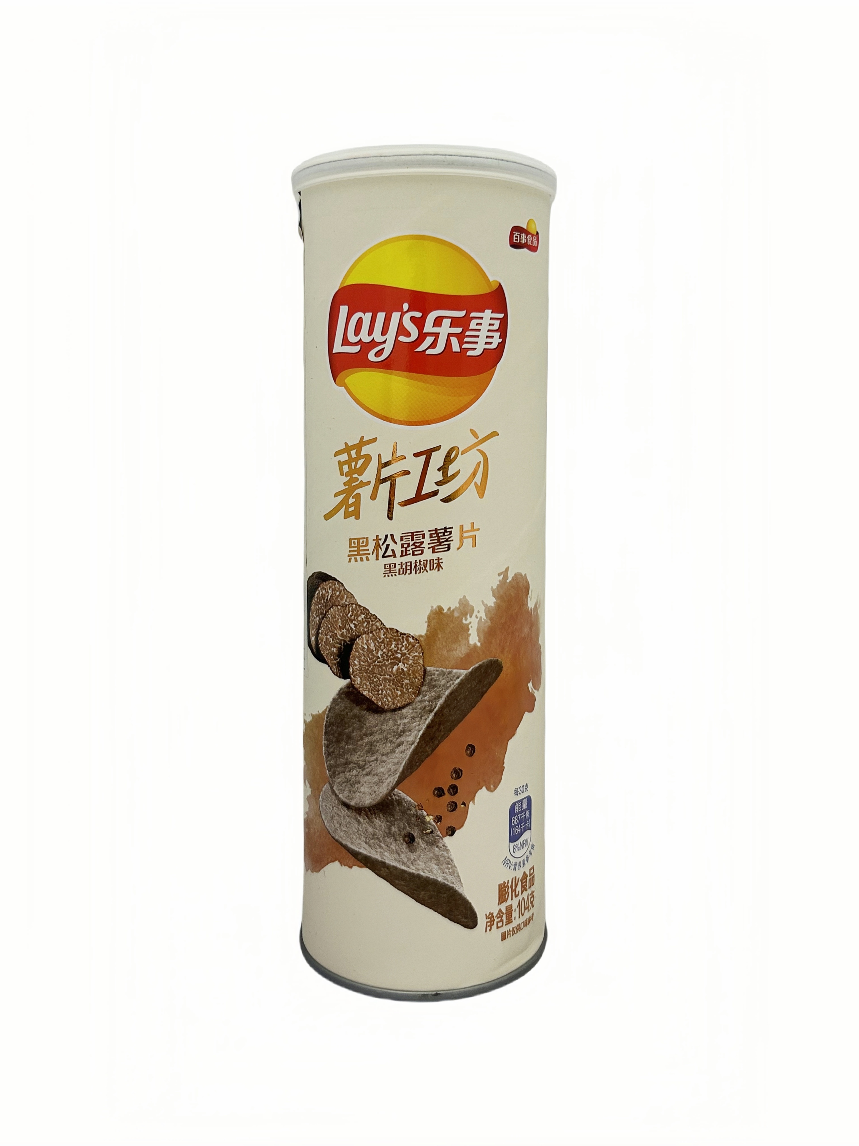 Chips With Truffle Flavor 104g Lay's China