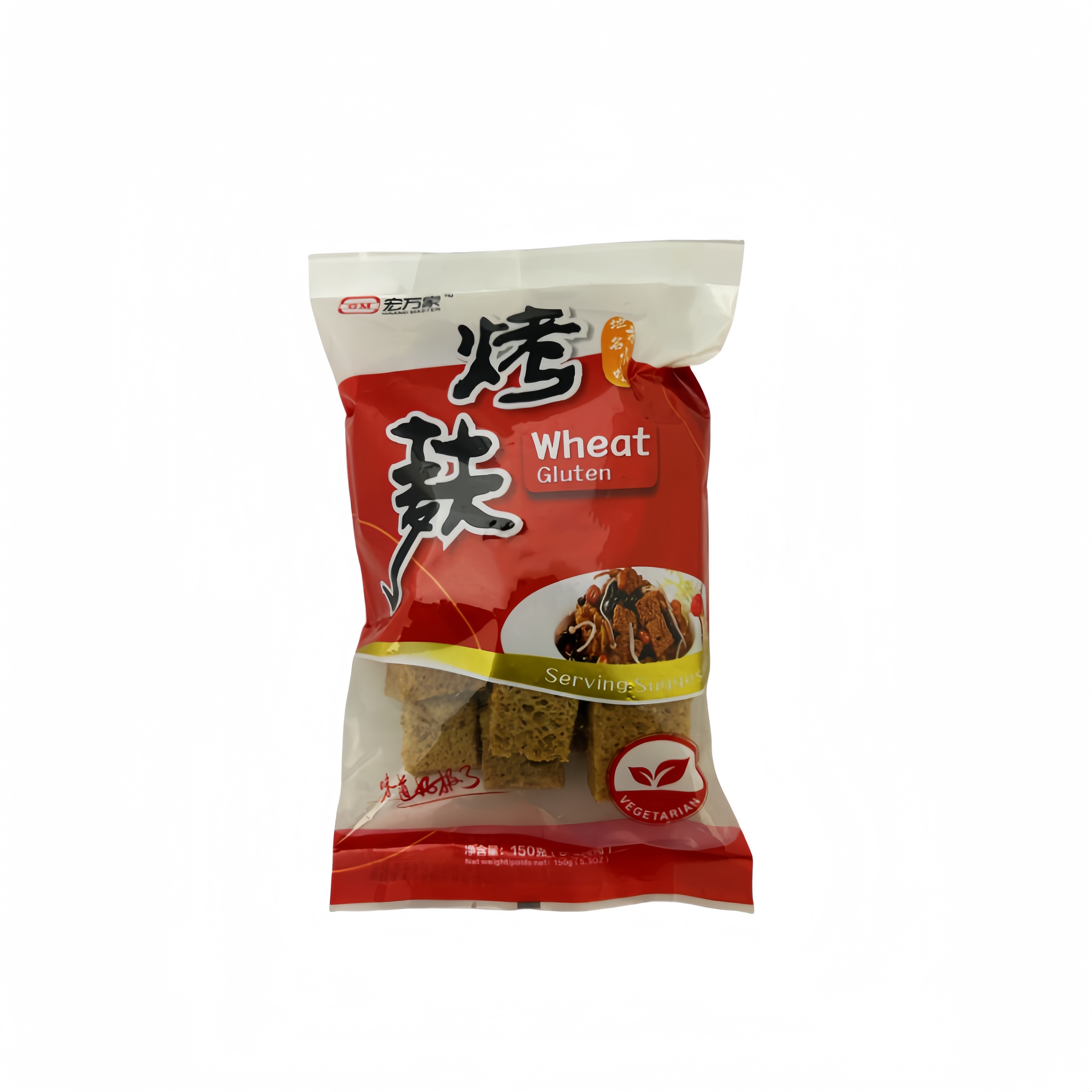 Dehydrated Gluten Vegan 150g Hong Wan Jia Kina