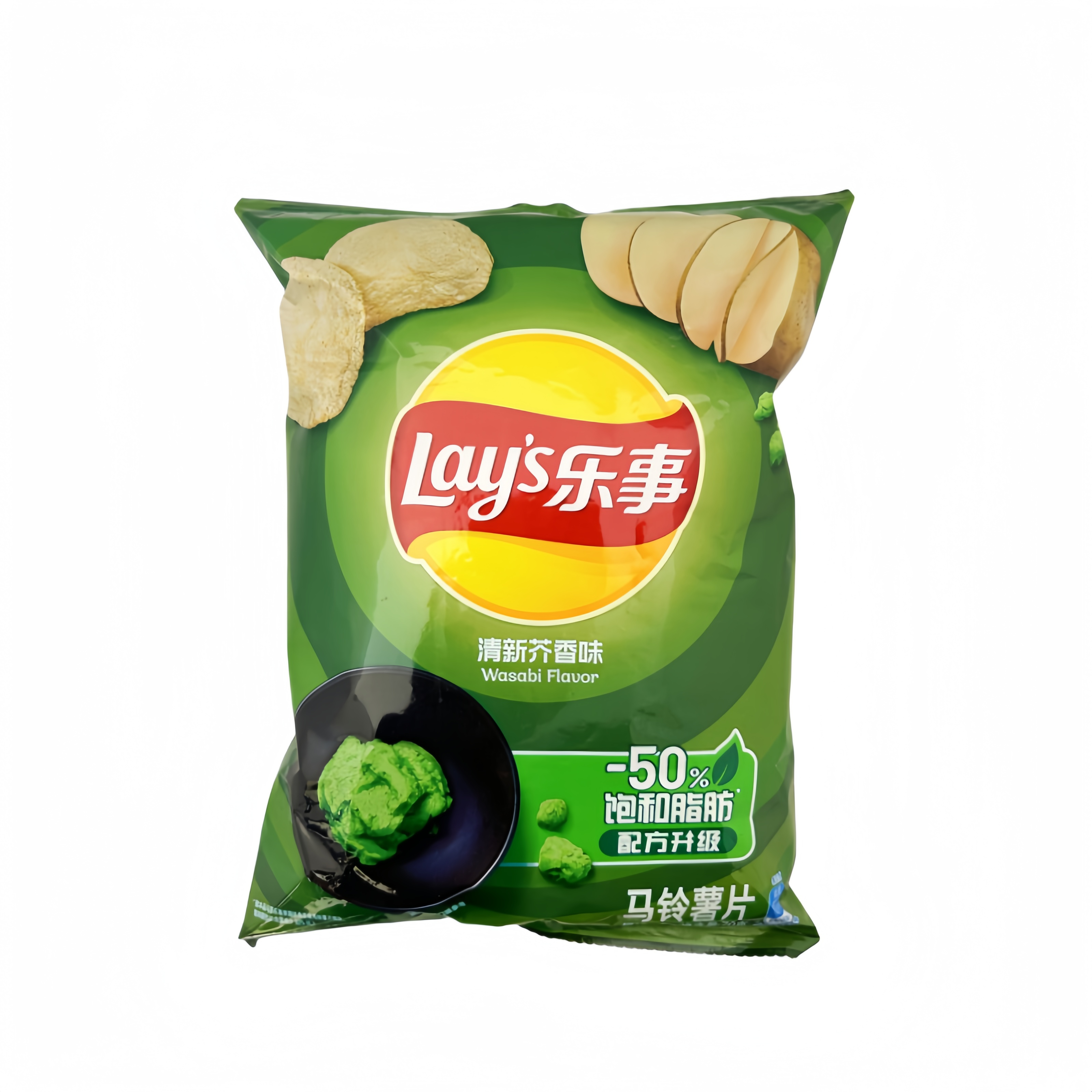 Chips With Wasabi Flavor 70g Lay's China