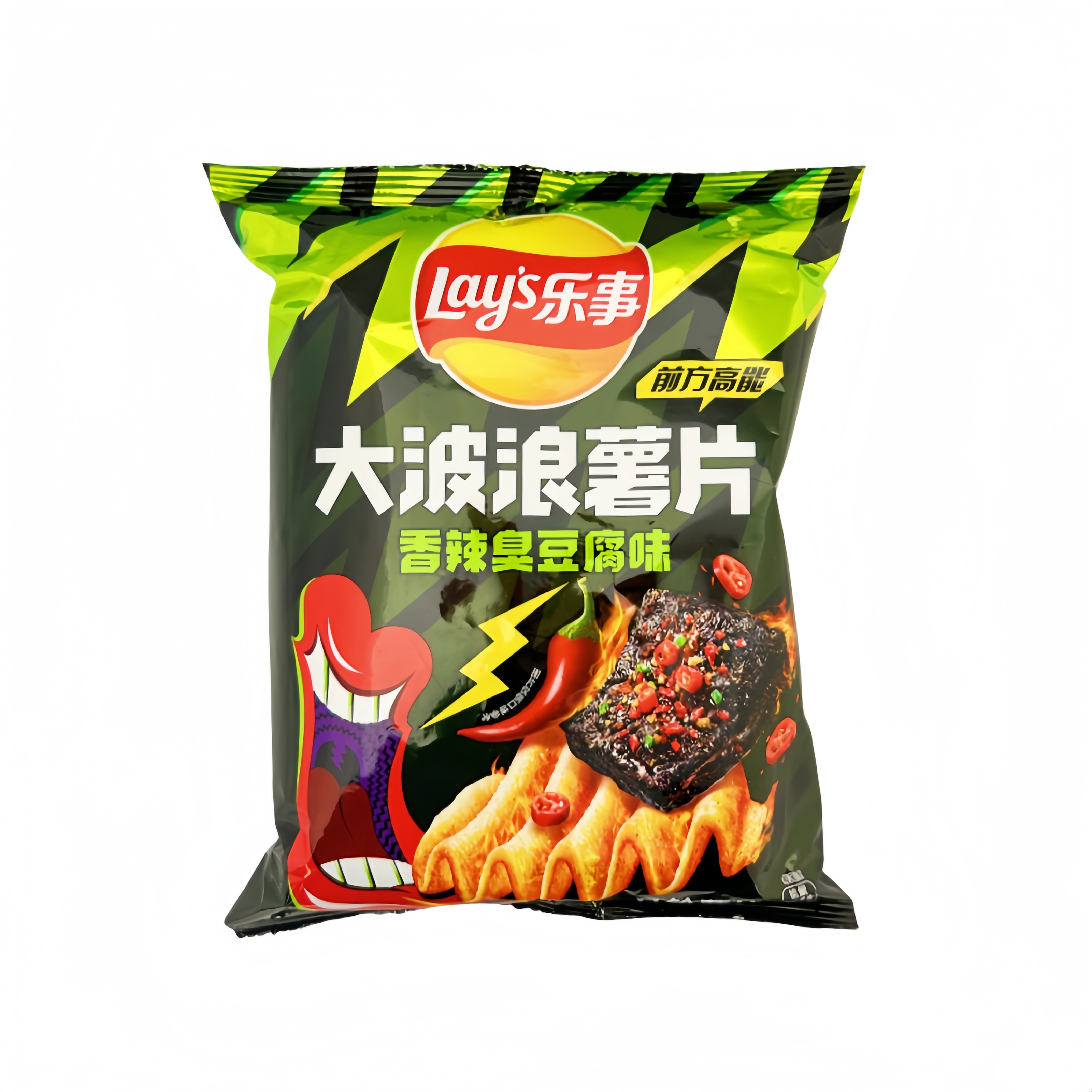 Chips Med Stinky Tofu Smak 60g Lay's Kina