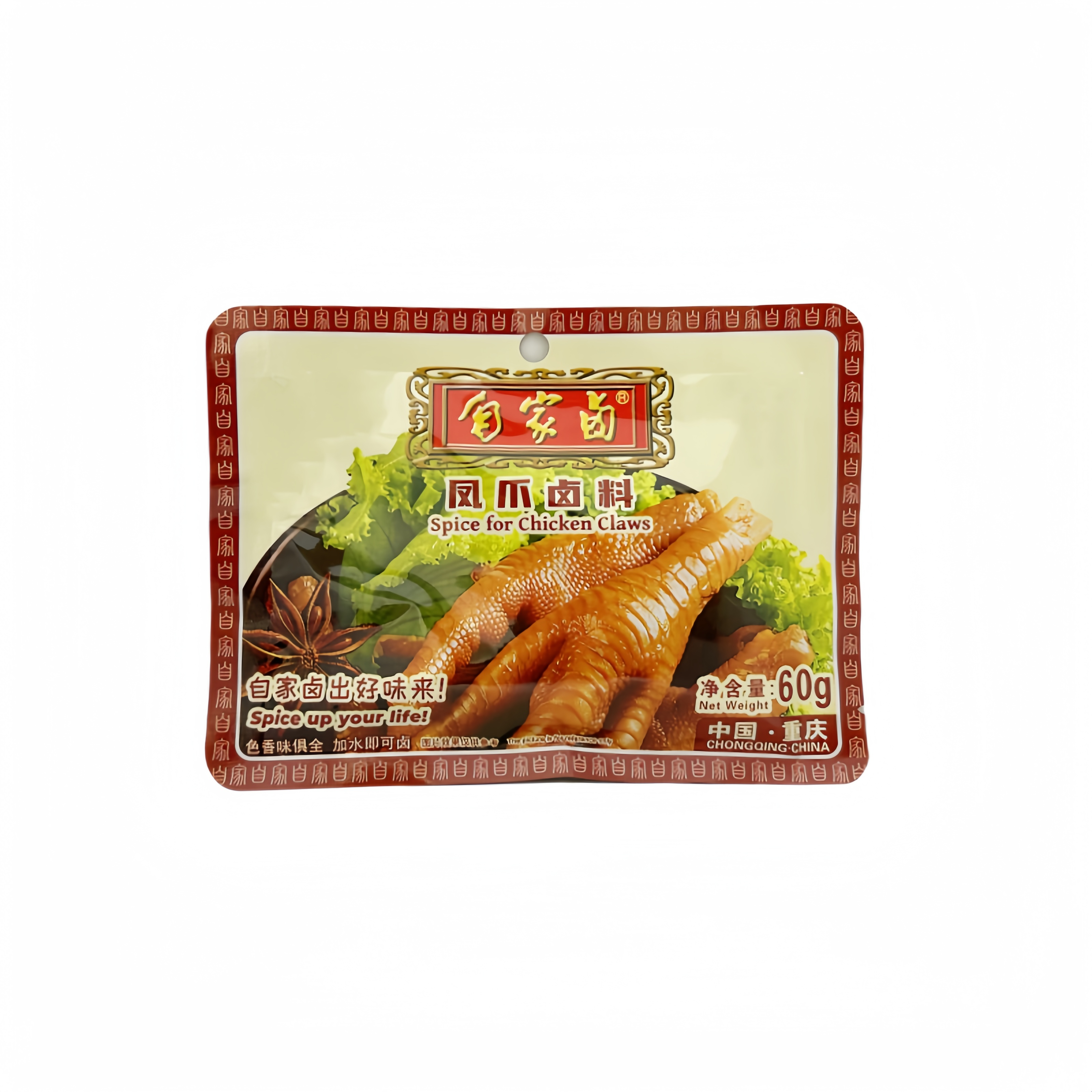 Marinated Powder Mix for Chicken Feet 60g ZJL China