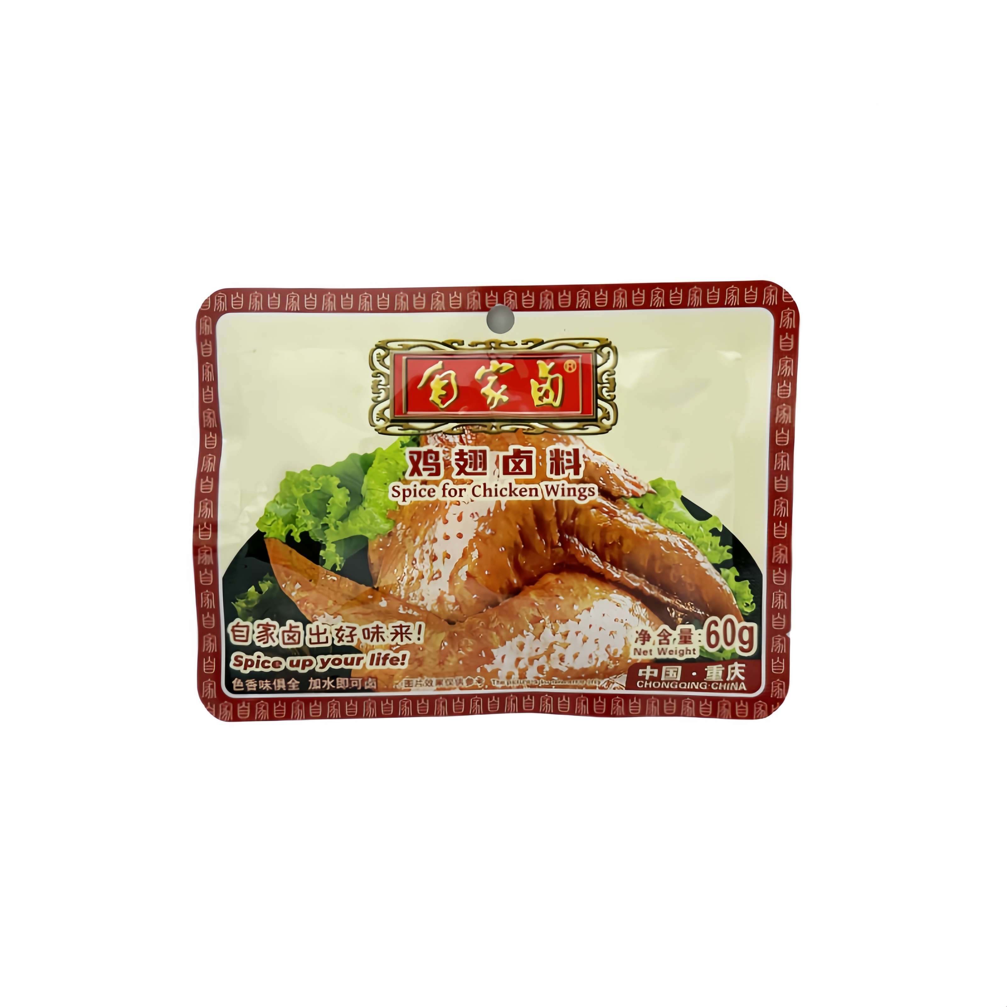 Marinated Powder Mix for Chicken Wings 60g ZJL China