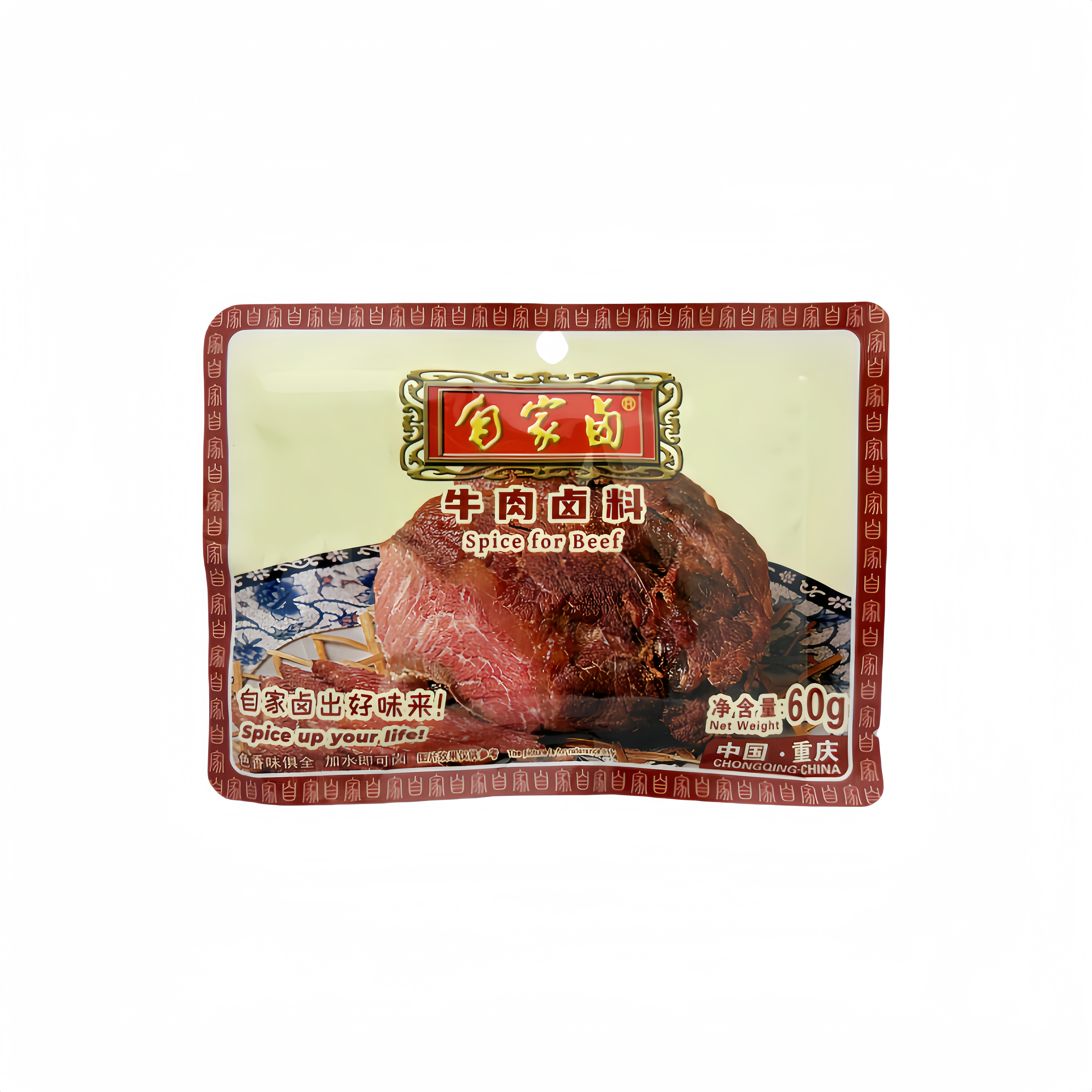 Marinated Powder Mix for Beef Stew 60g ZJL China