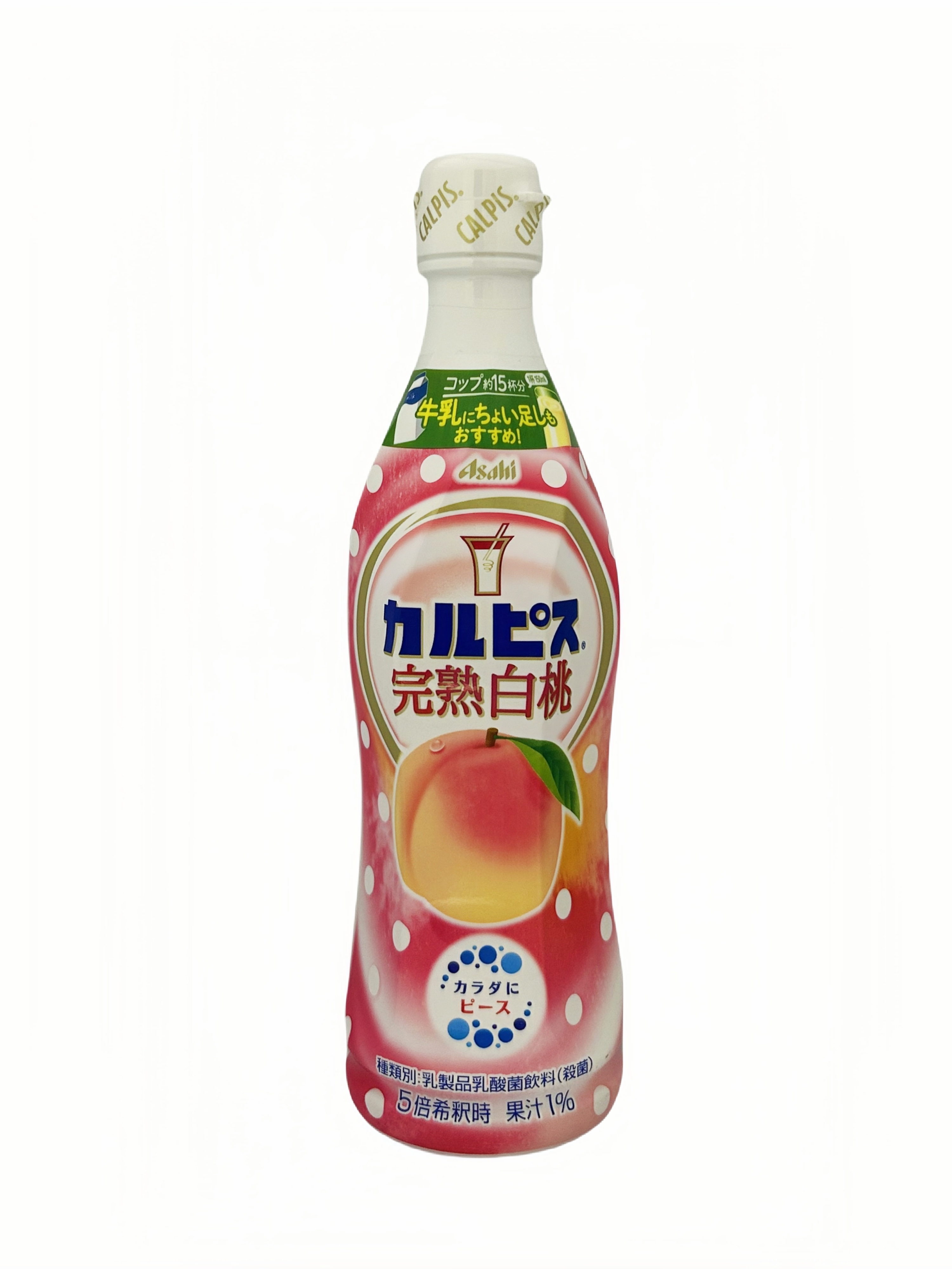 Calpis Persika Sirap Koncentrerad 470ml Asahi Japan