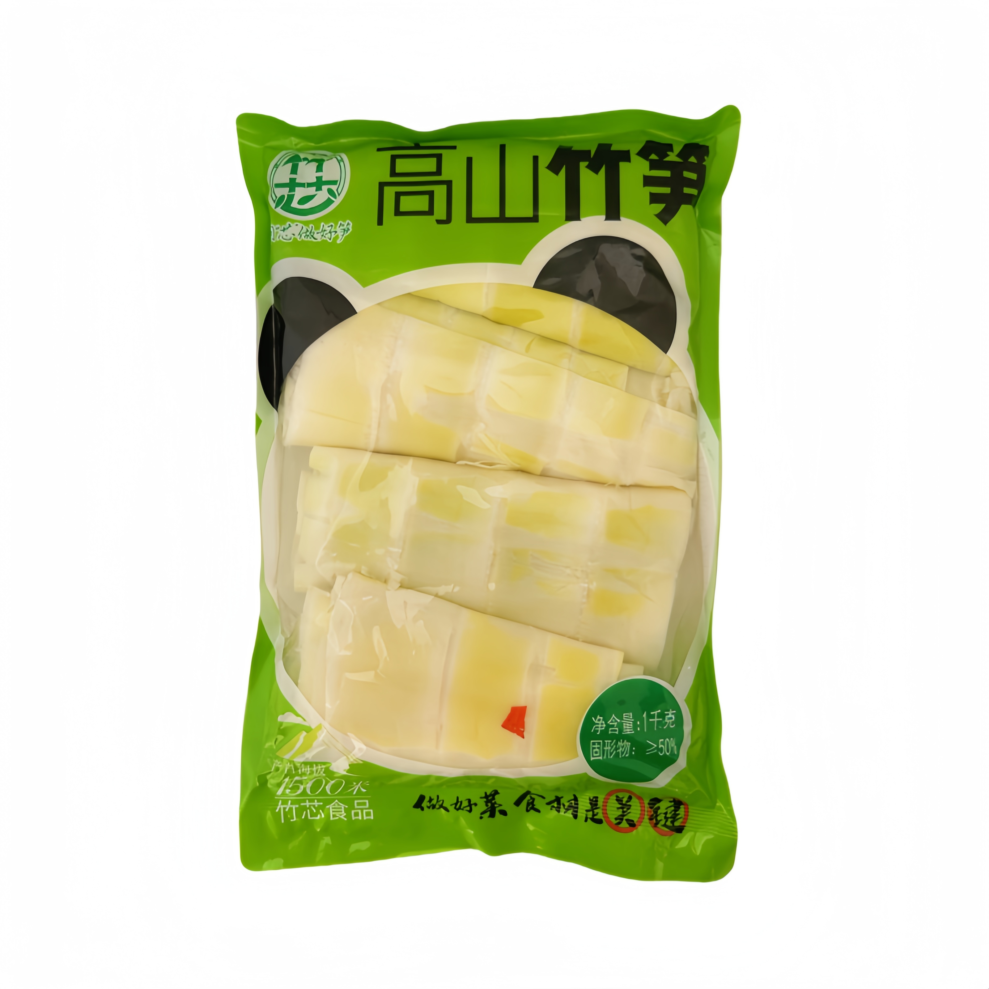 Boiled Bamboo shoots/Slice 1000g Zhuxin China