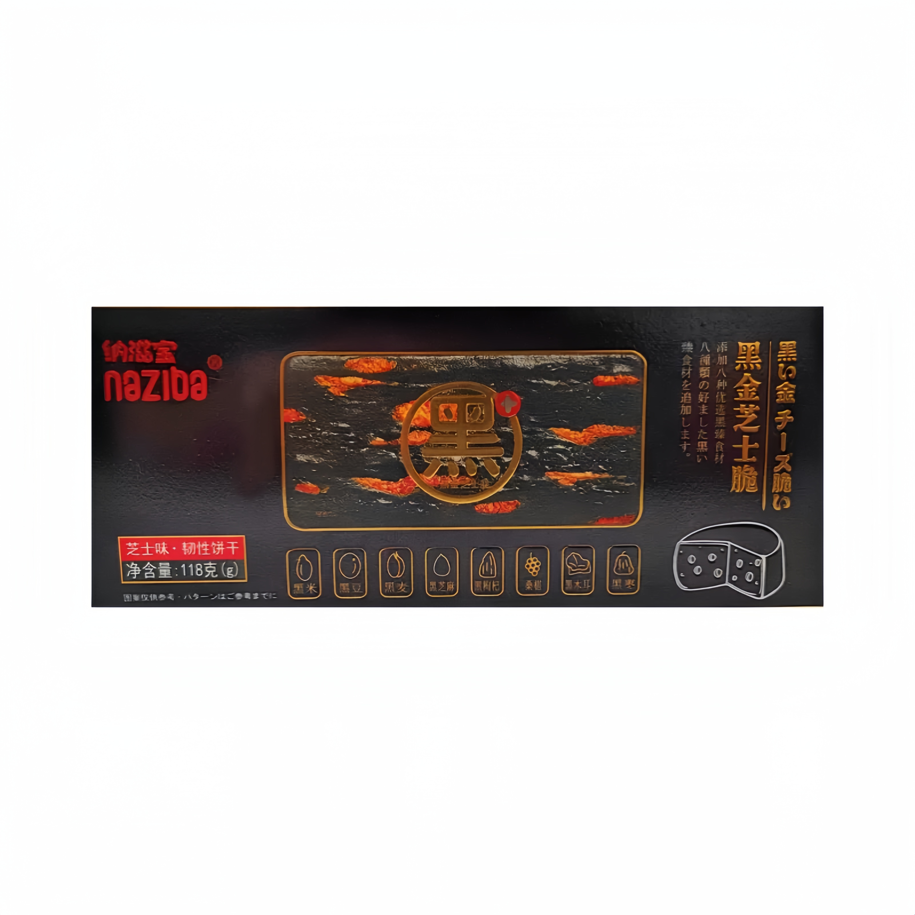 Kex with Black Gold cheese Naziba 118g China