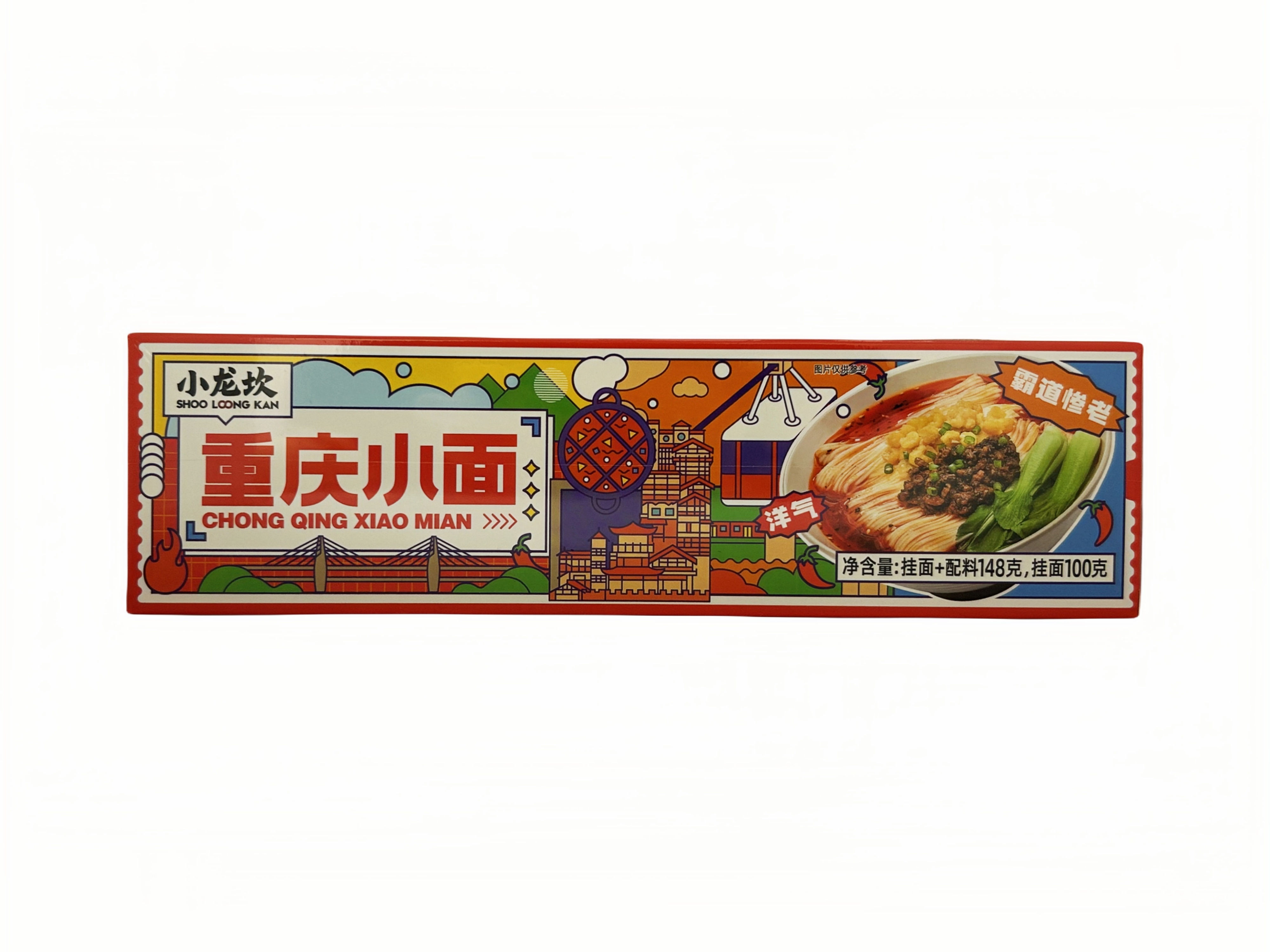 Instant Noodles Chongqing 148g XiaoLongKan China