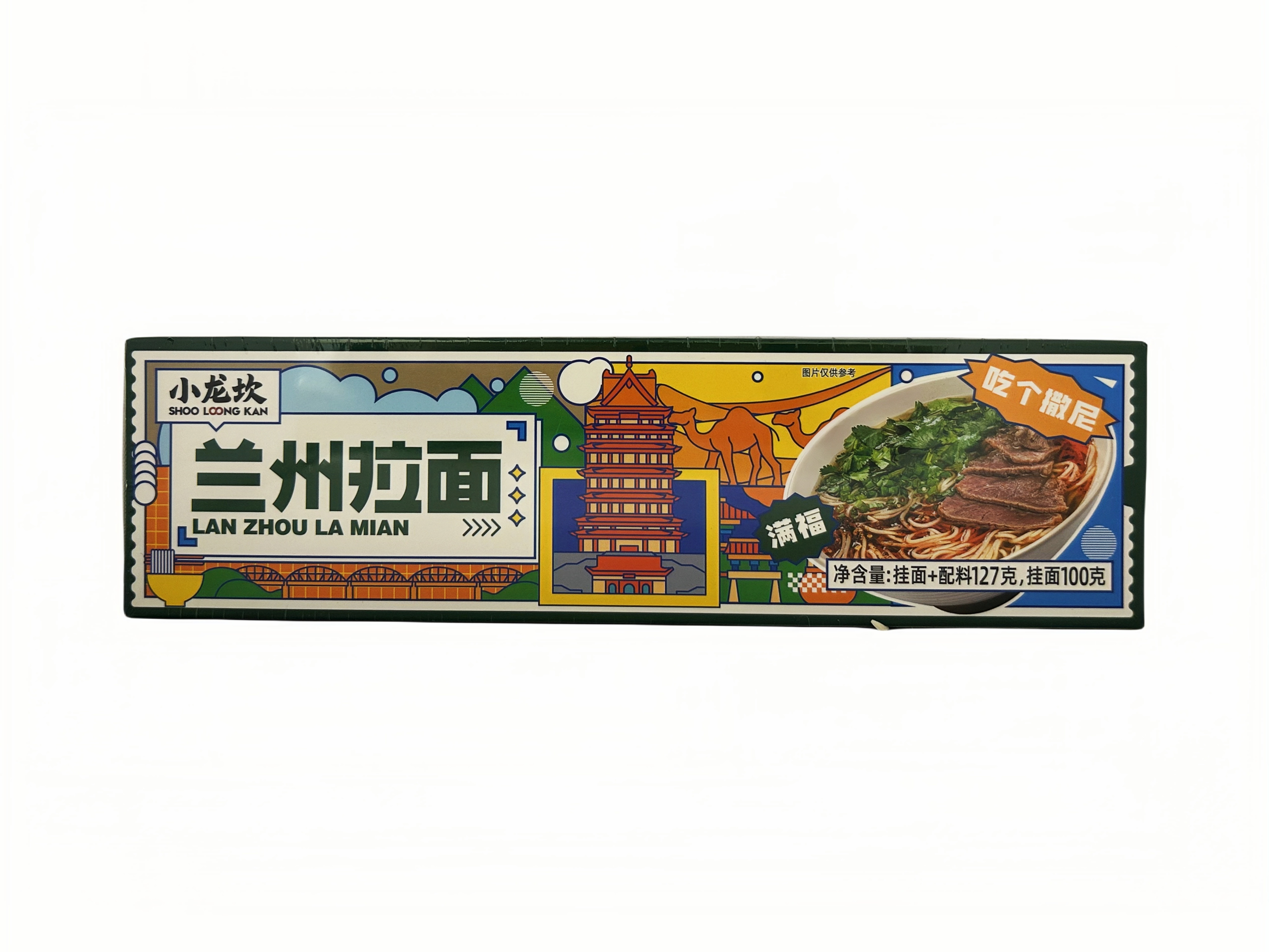 Instant Noodles Lanzhou 127g XiaoLongKan China