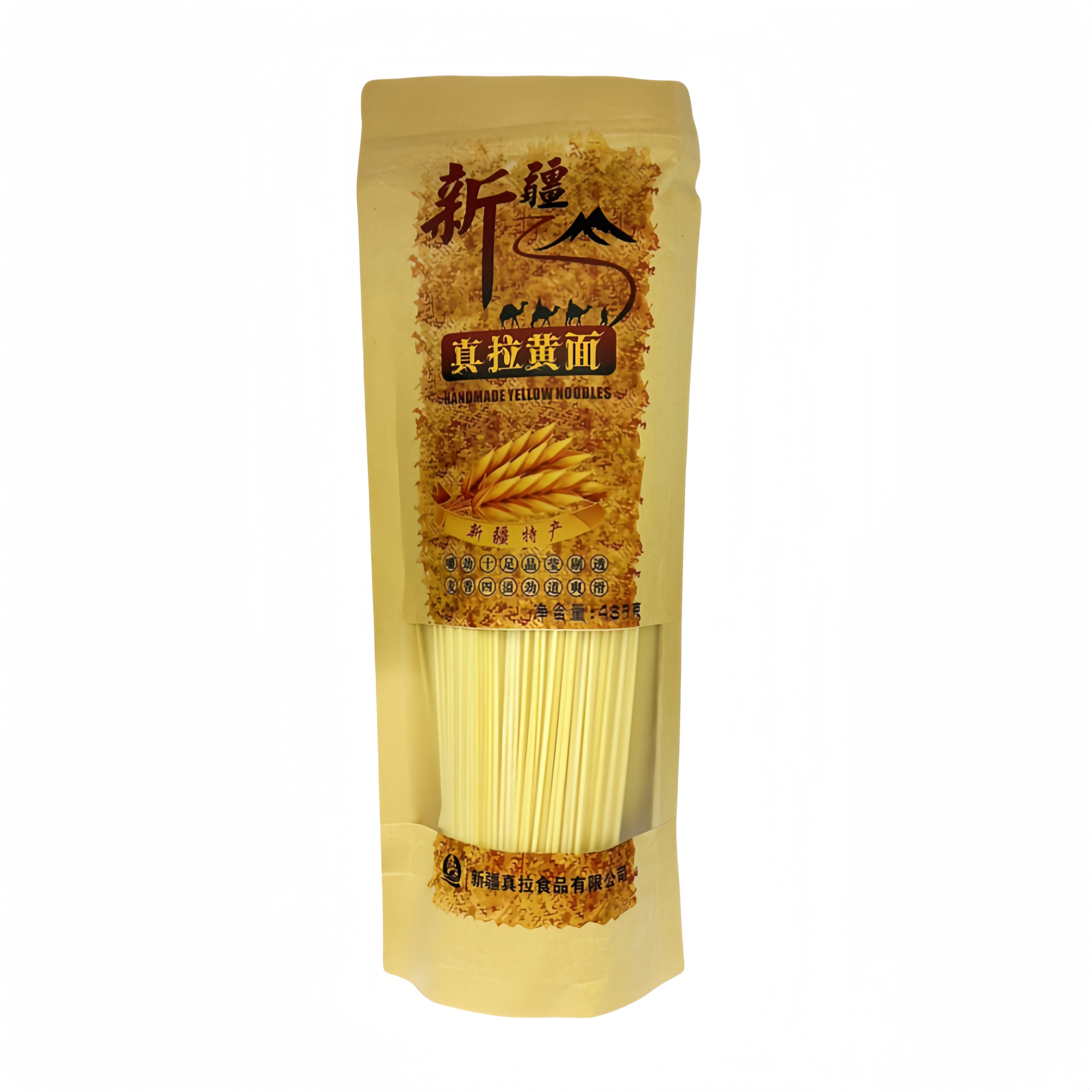 Handmade Yellow Noodles 485g ZhenLa China