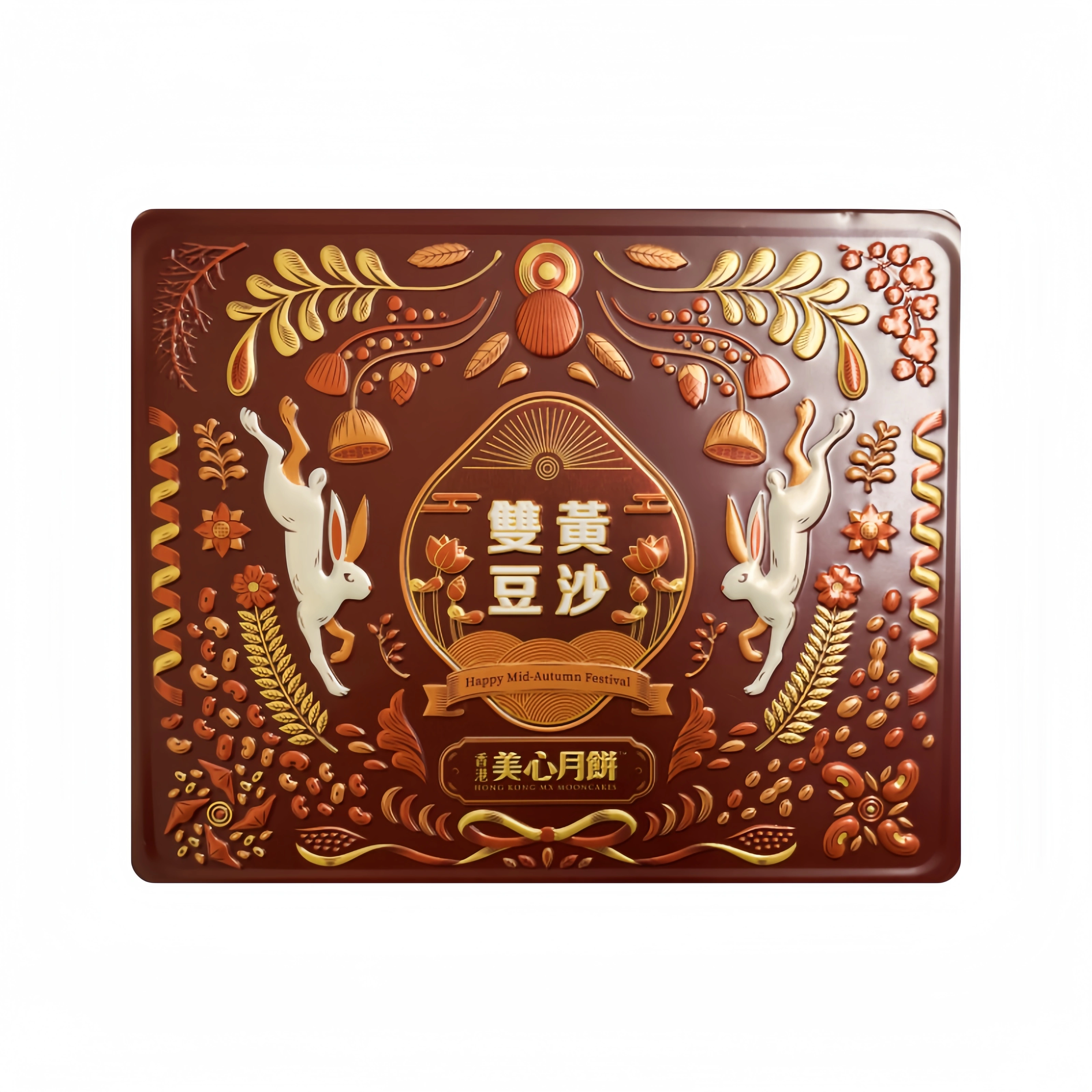 Mooncake Double Egg and Adzuki Bean Paste Filling 740g - Mei Xin China