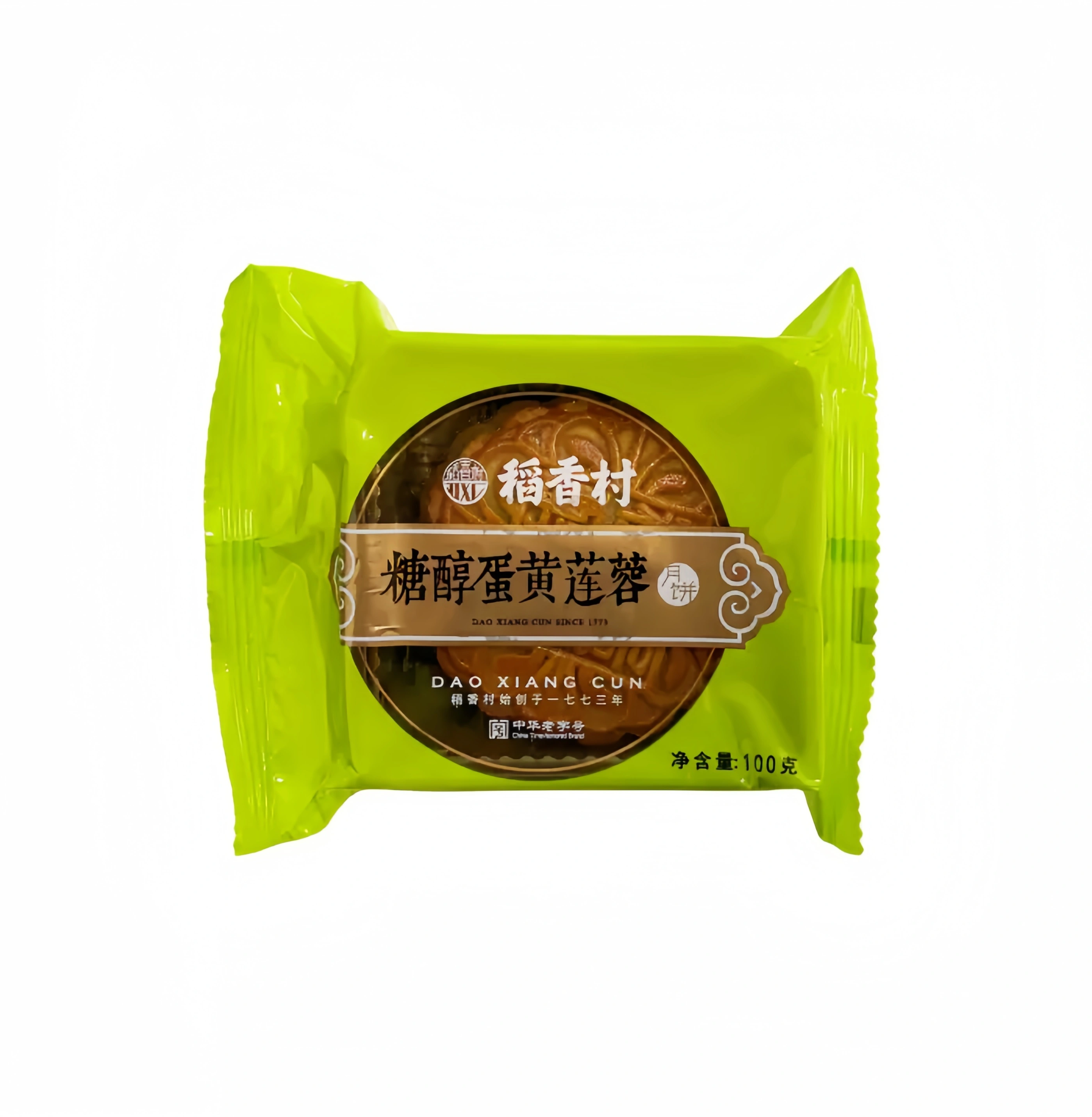 Månkaka/Mooncake Äggulor, Lotusfröpasta 100g - Dao Xiang Cun Kina