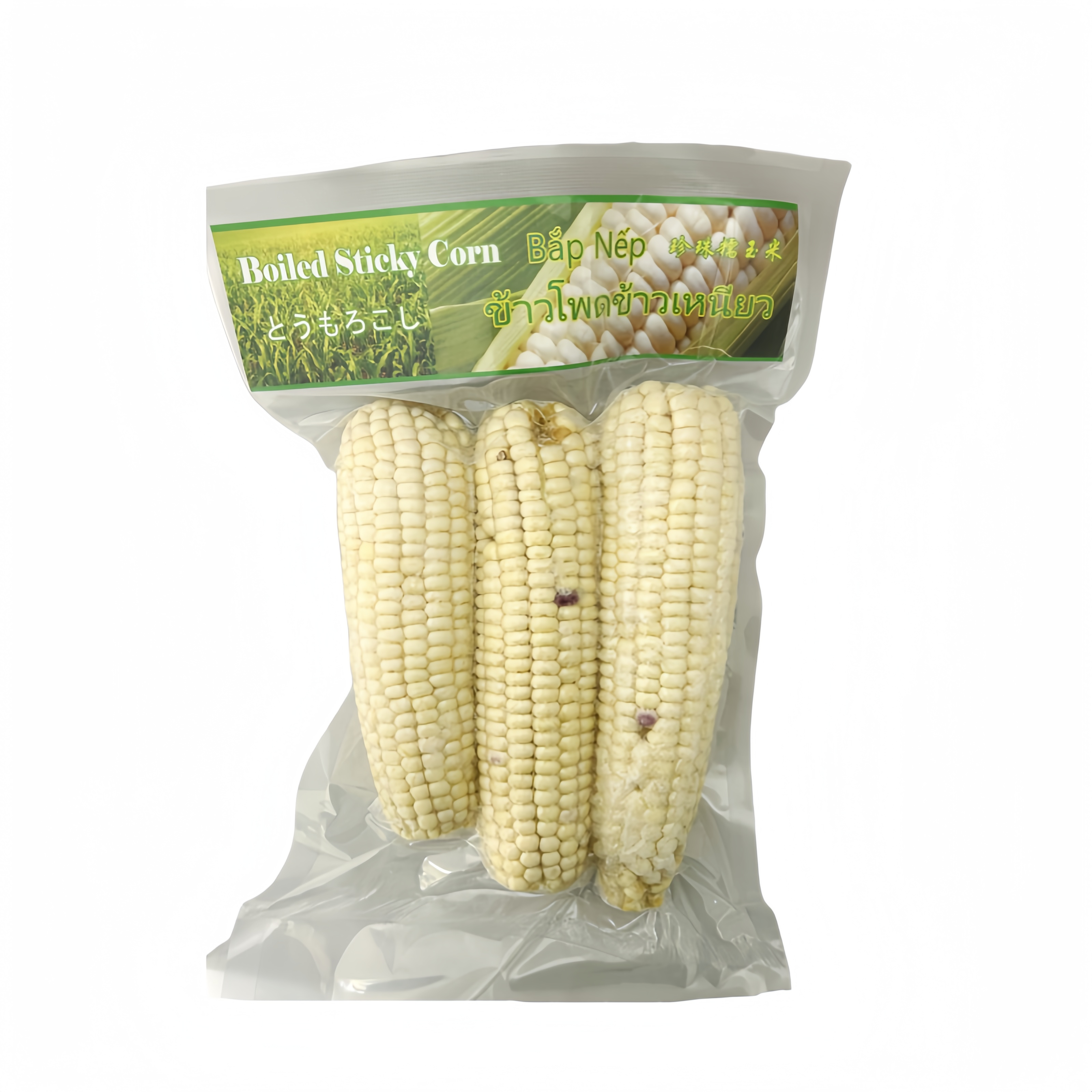 Maize Boiled Sticky Frozen 750g Bap Nep Vietnam