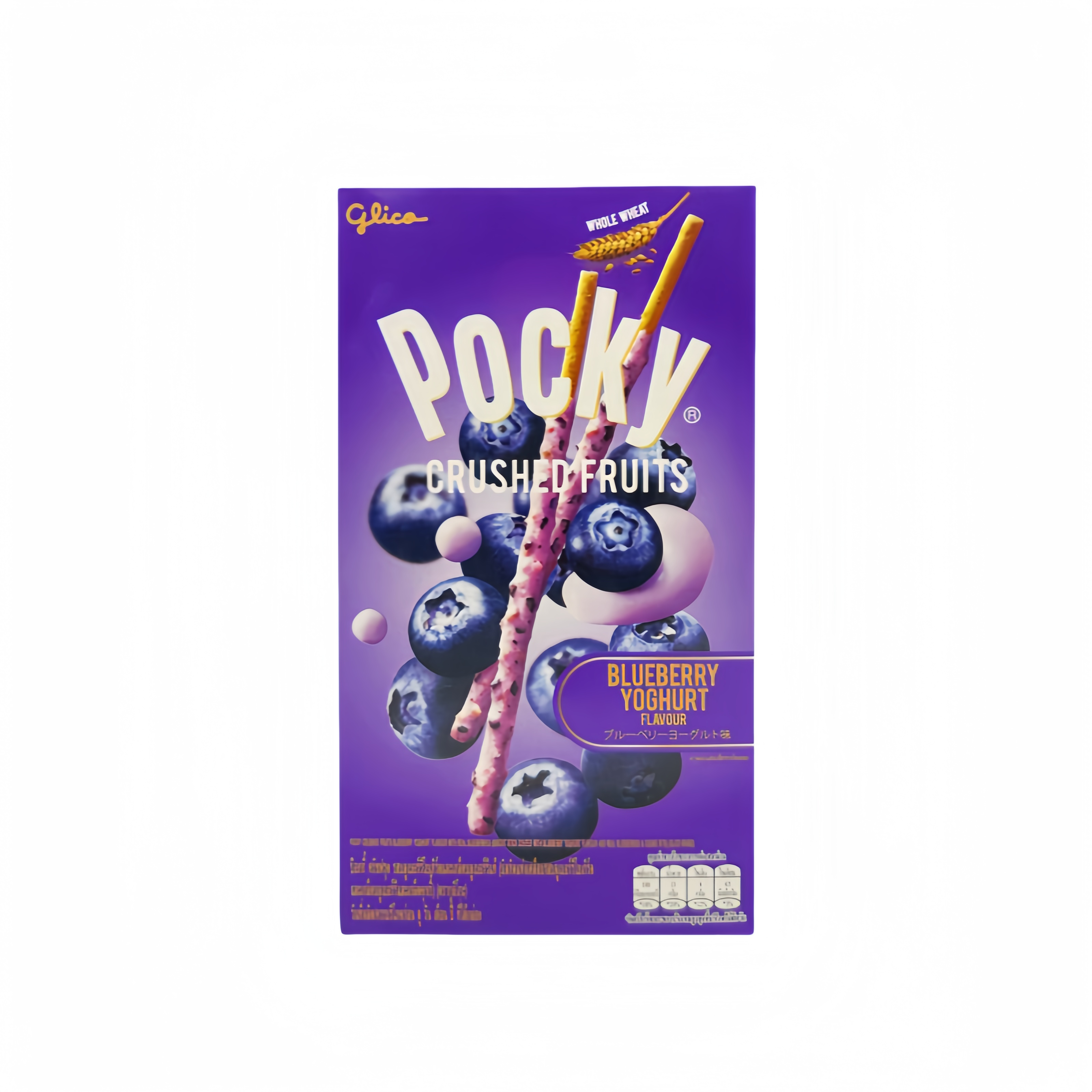 Pocky Blåbär/Yoghurt Smak 38g Glico Thailand