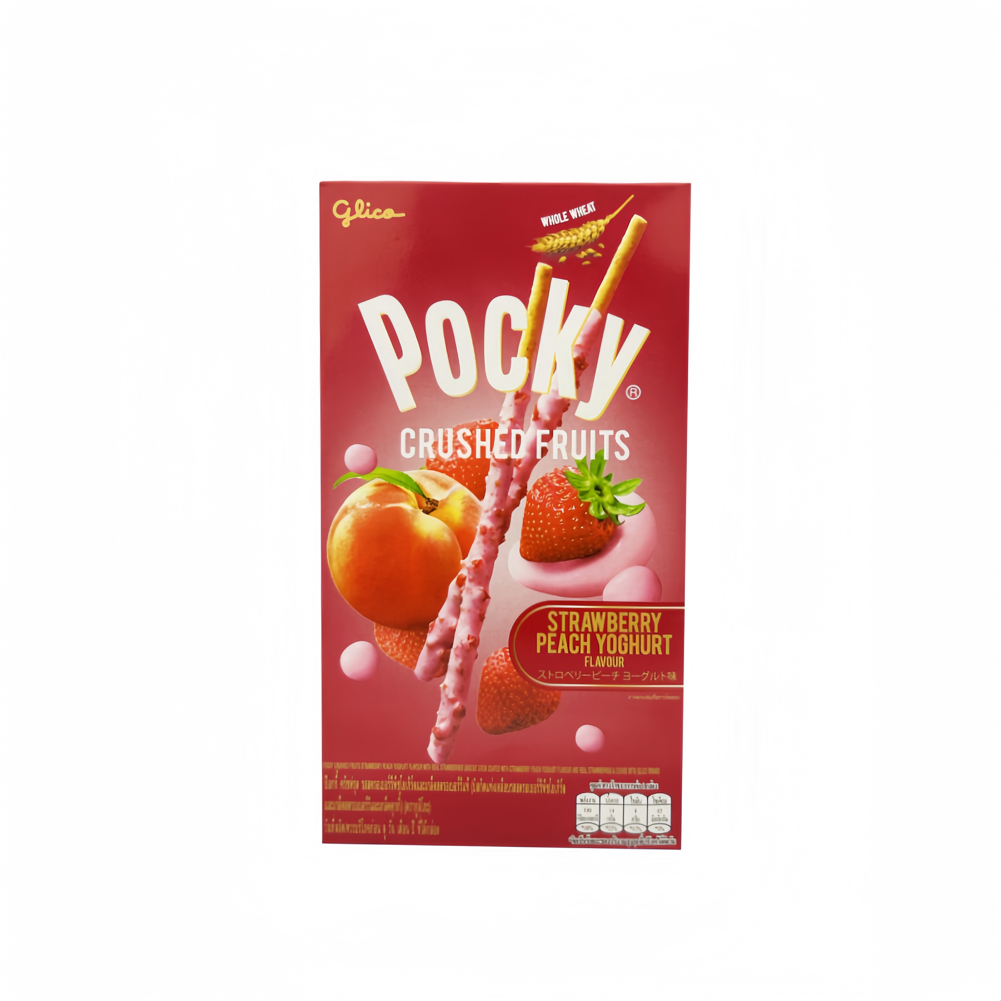 Pocky Strawberry/Peach/Yoghurt Flavor 38g Glico Thailand