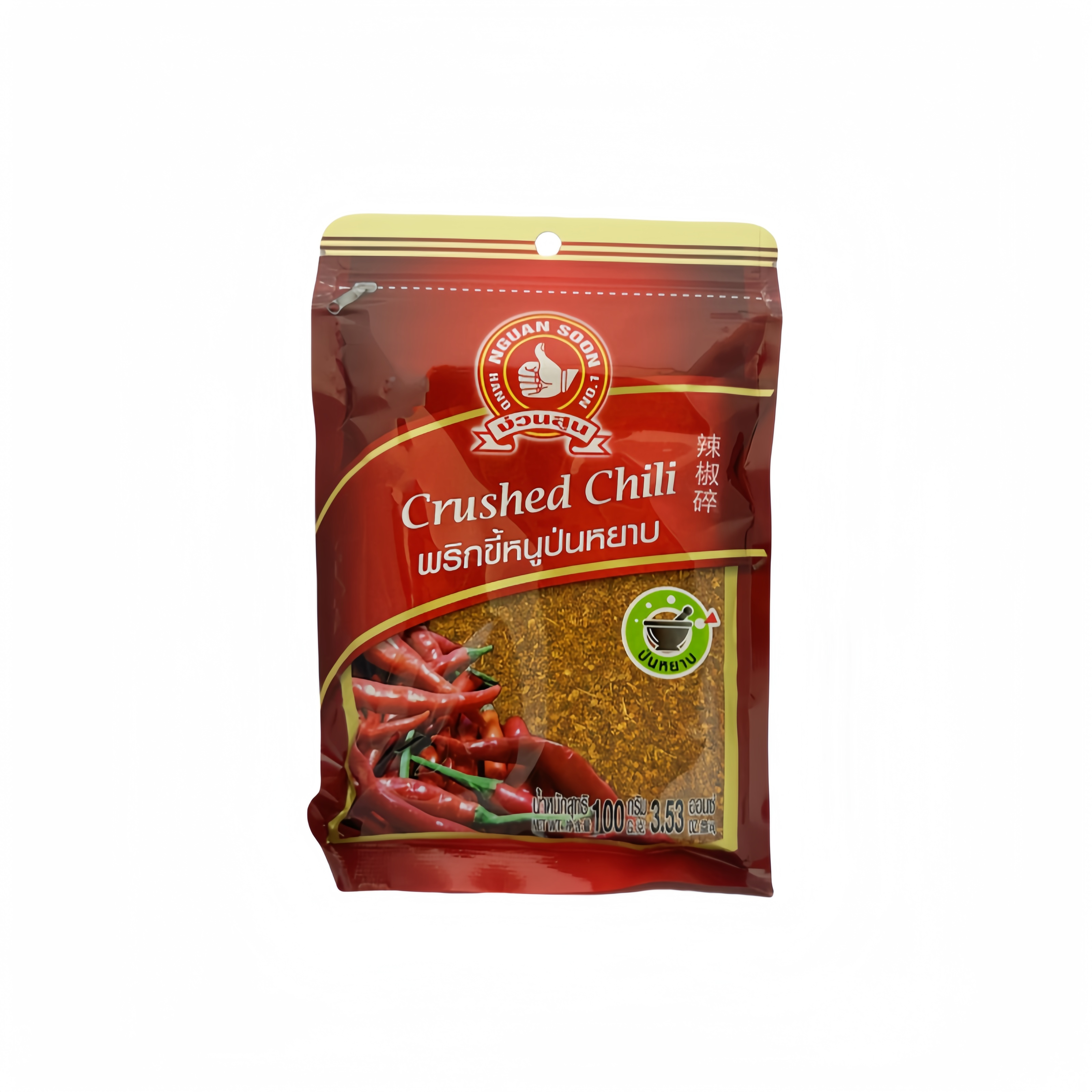  Chilipulver 100g Hand Brand No.1Thailand