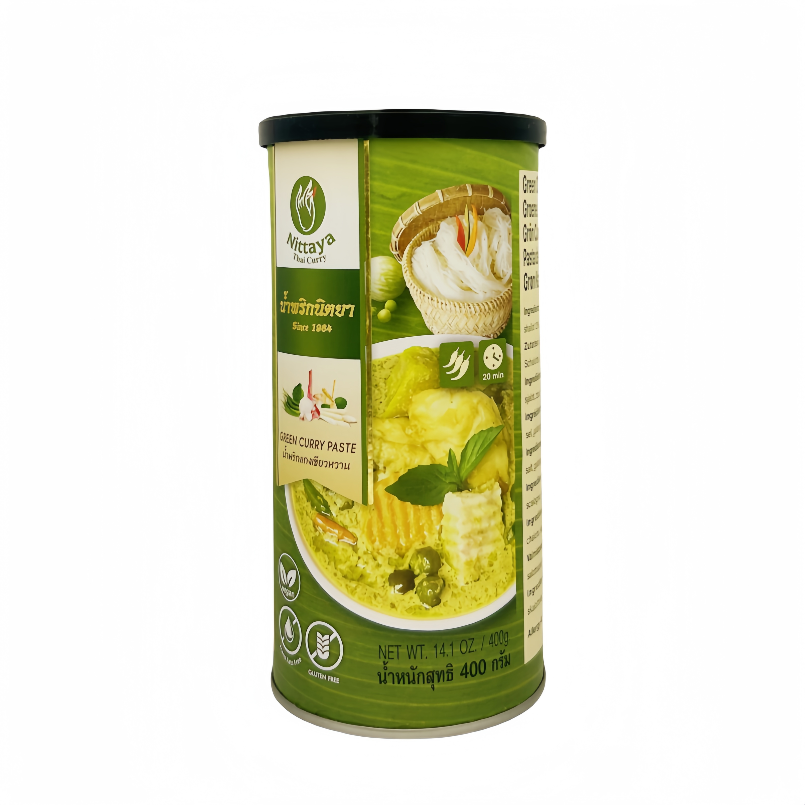 Vegen Green Curry 400g Nittaya Thailand