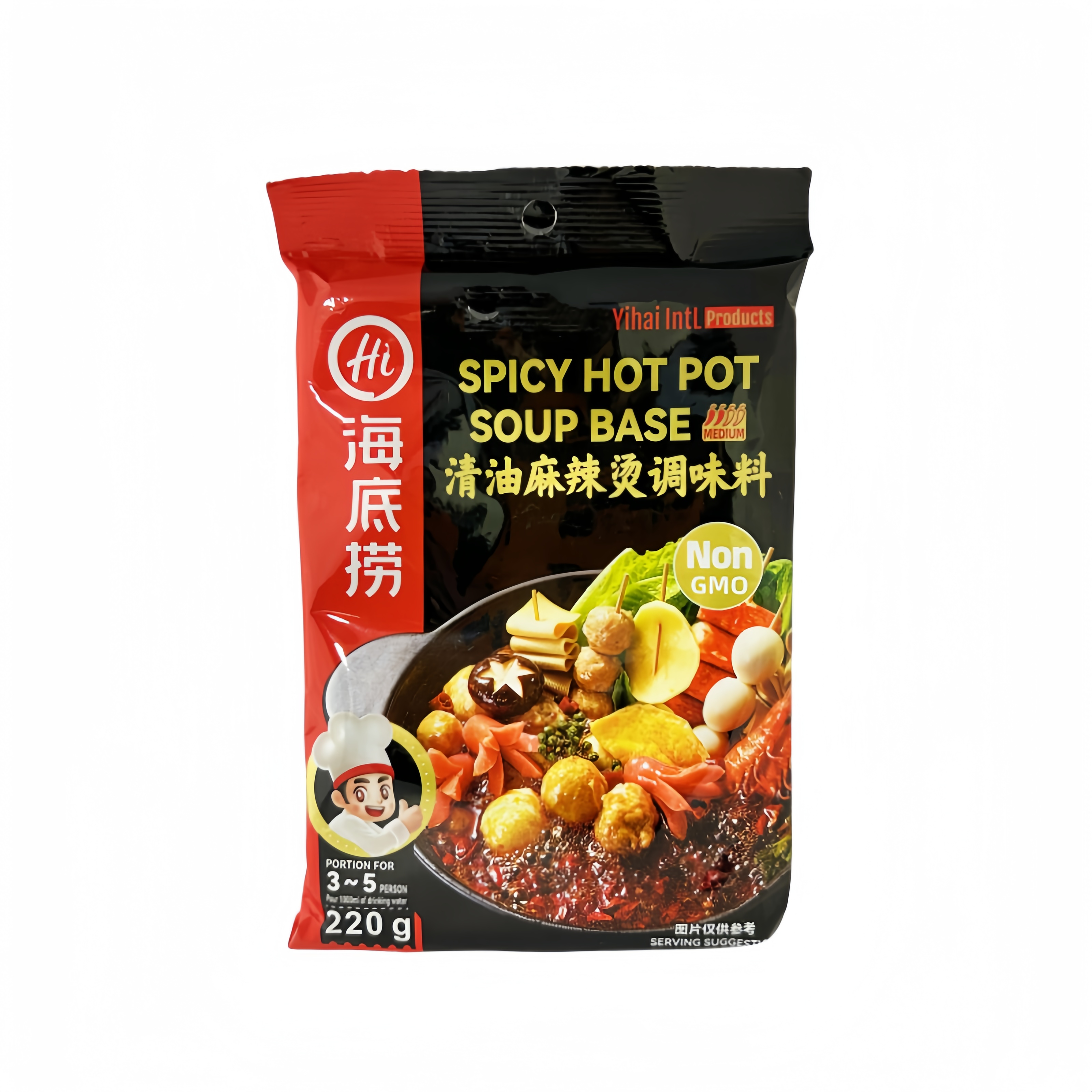 Hot Pot Malatang Soup Base 220g Haidilao China