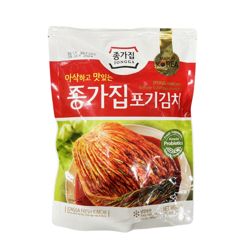 Pogi Kimchi 1kg Jongga Korea