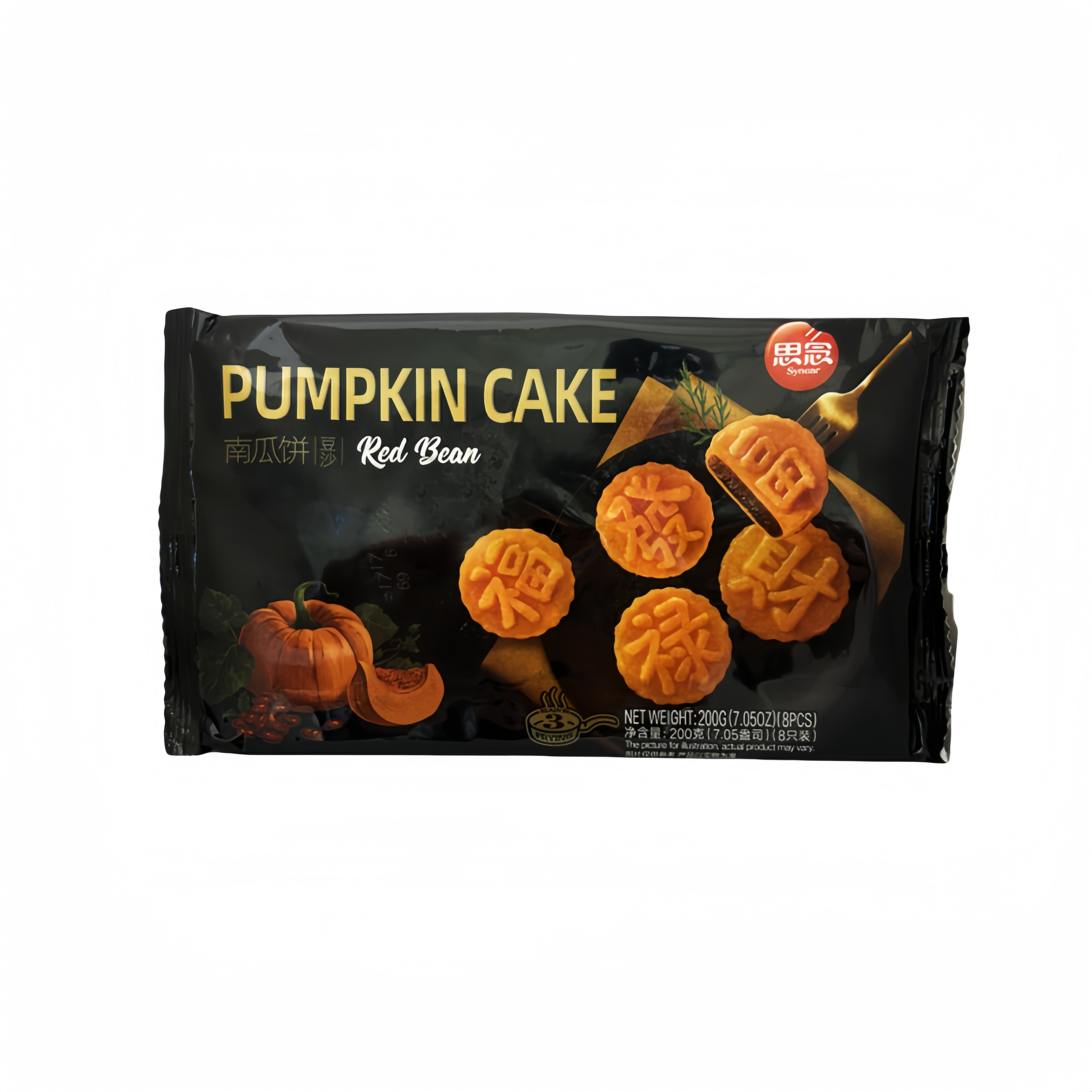 Fried Pumpkin Cake Frozen 200g Synear China