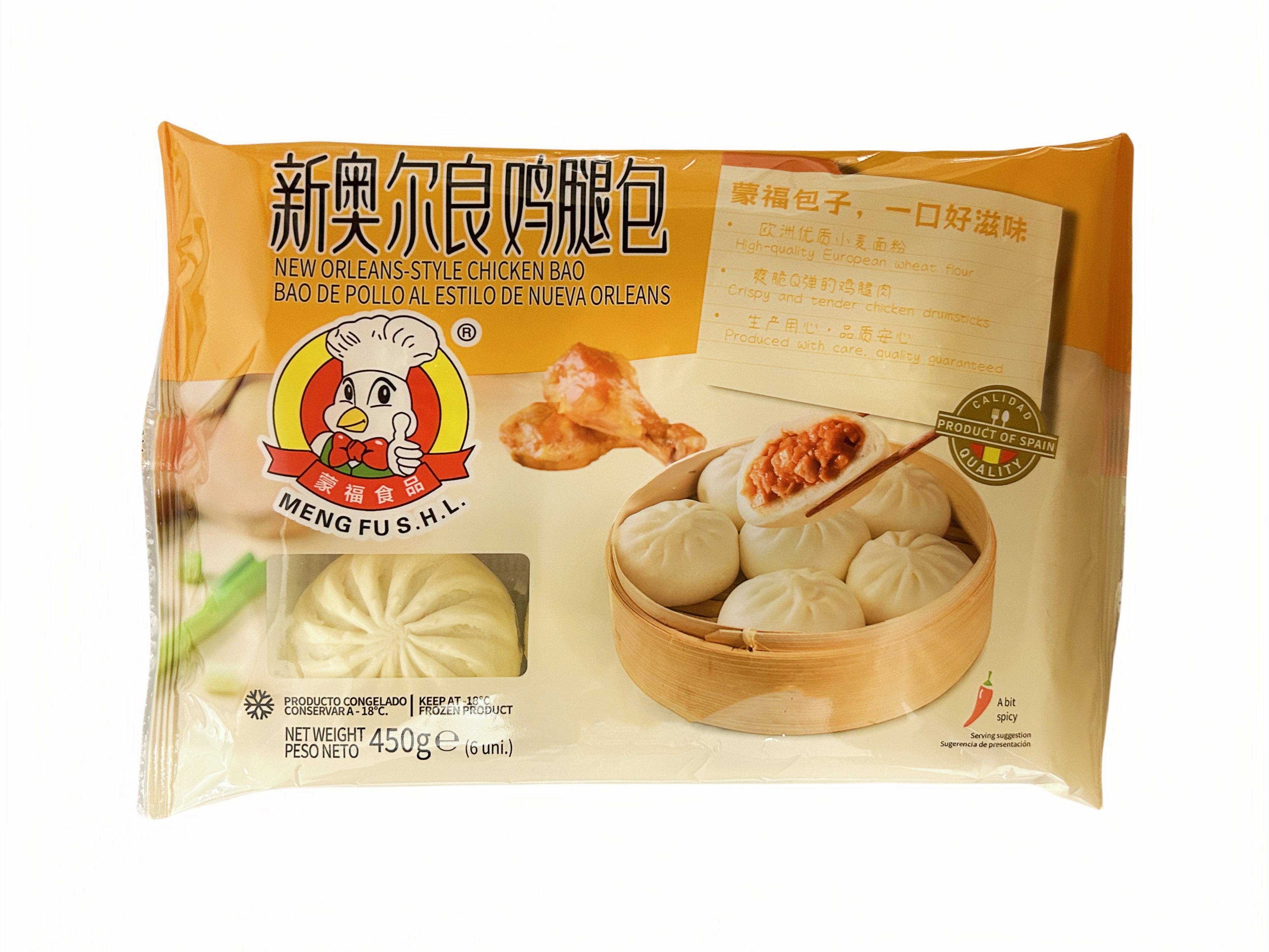 Steamed Bread With Chicken Filling New Orleans Frozen 450g Meng Fu Spain