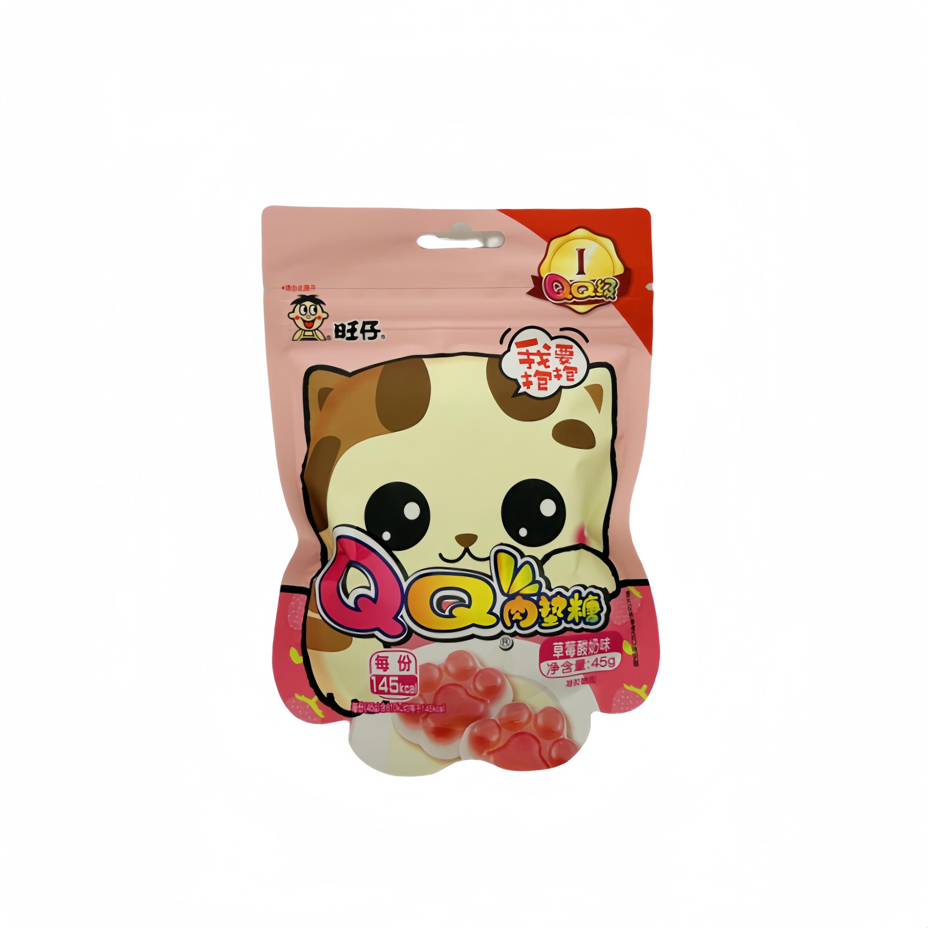 QQ Gummies With Strawberry/Yogurt Flavor Cat Shape 45g Want Want China