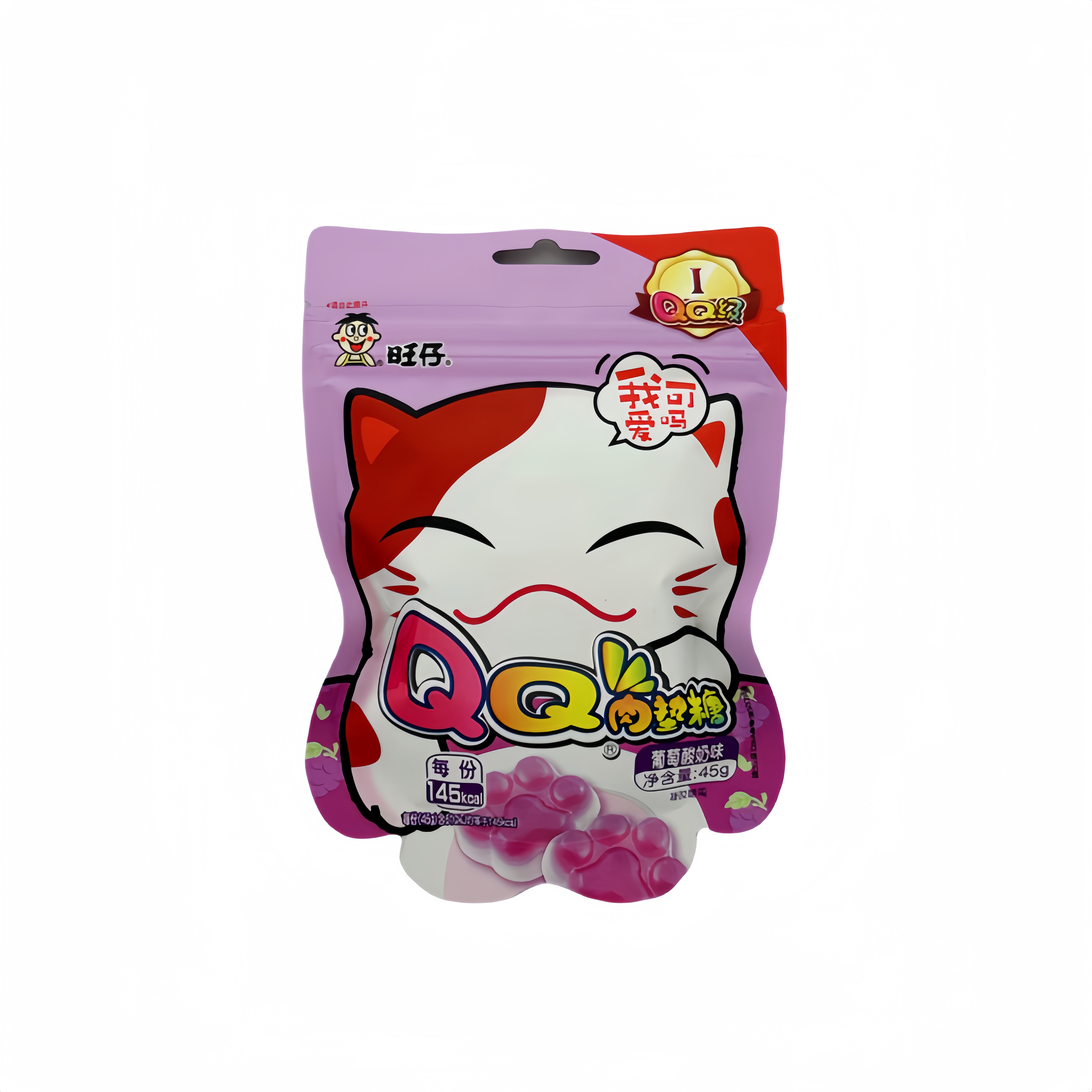 QQ Gummies With Grape/Yoghurt Flavor Cat's Shape 45g Want Want China