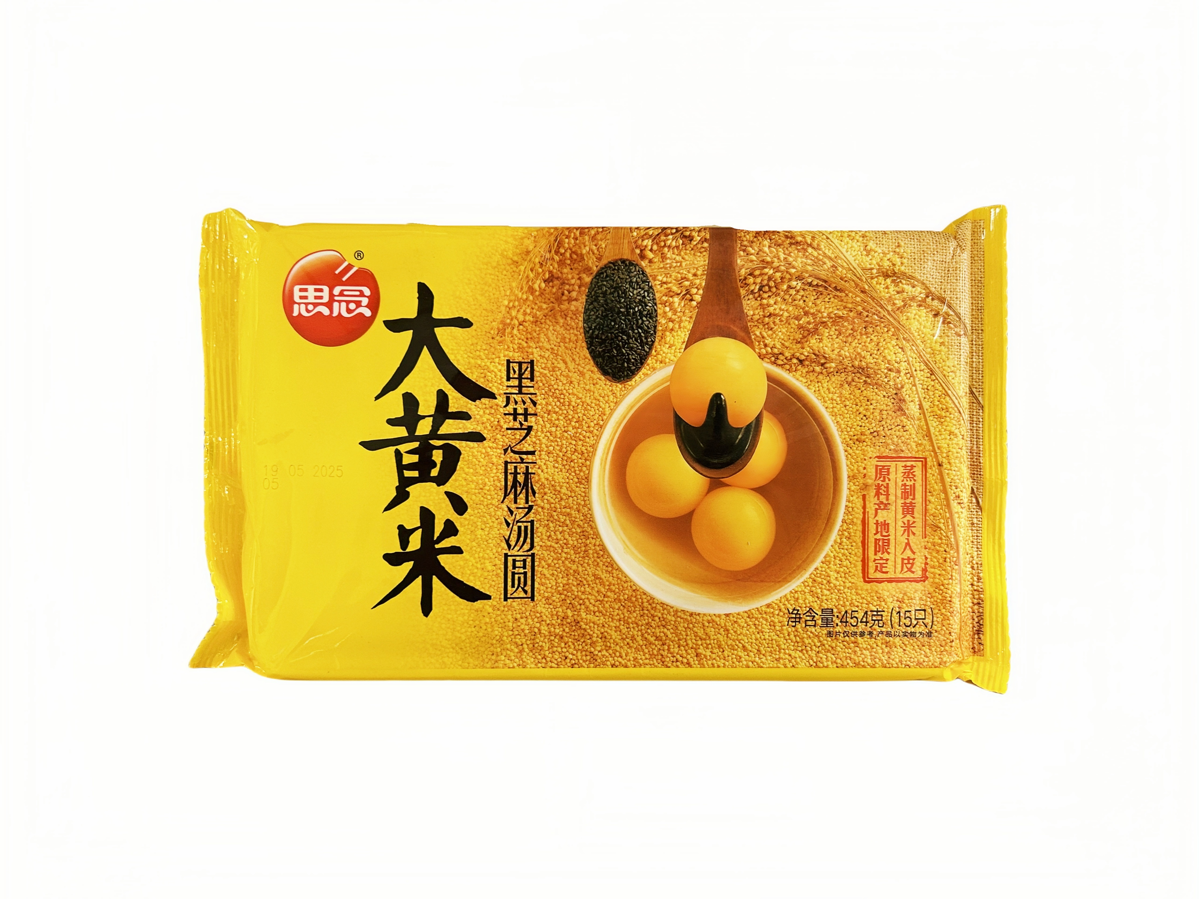 Millet  Rice balls With Sesame Paste Frozen 454g Synear China